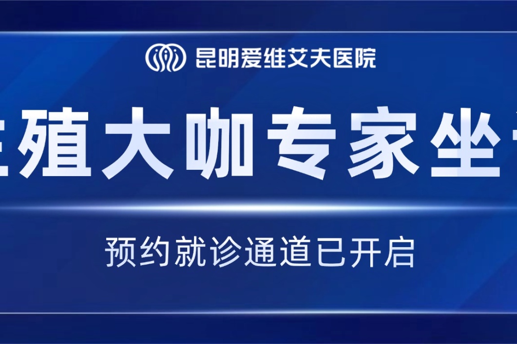 {1026-27գһ̖yֳWR~漱!