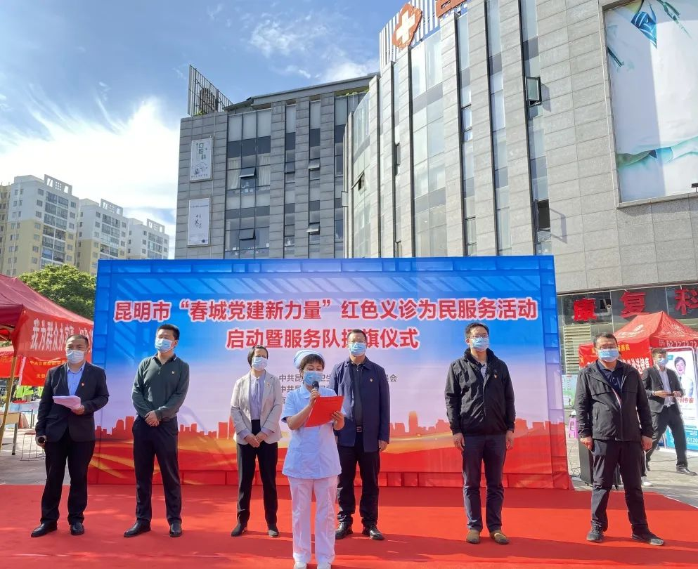 �e�O���c���e�O��I(xi��n)������Ժ�������������С������h����������2022��tɫ�x�\�������(w��)���