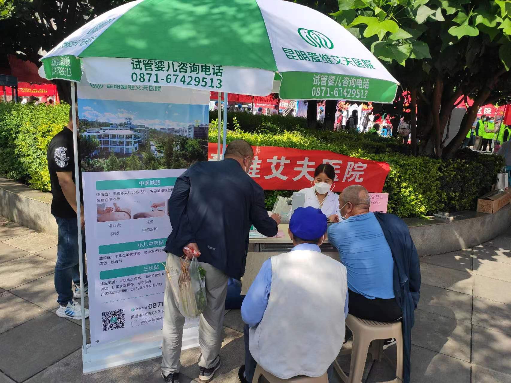 �e�O���c���e�O��I(xi��n)������Ժ�������������С������h����������2022��tɫ�x�\�������(w��)���