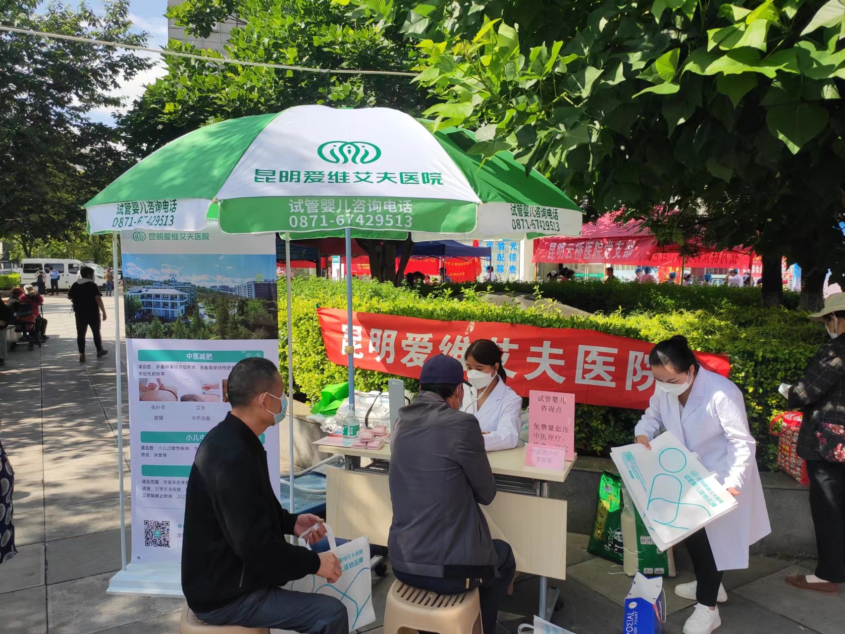 �e�O���c���e�O��I(xi��n)������Ժ�������������С������h����������2022��tɫ�x�\�������(w��)���