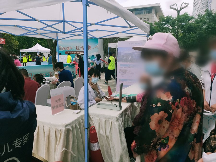 ������磬�������С��������۾S�����t(y��)Ժ����ϵ�л����݋