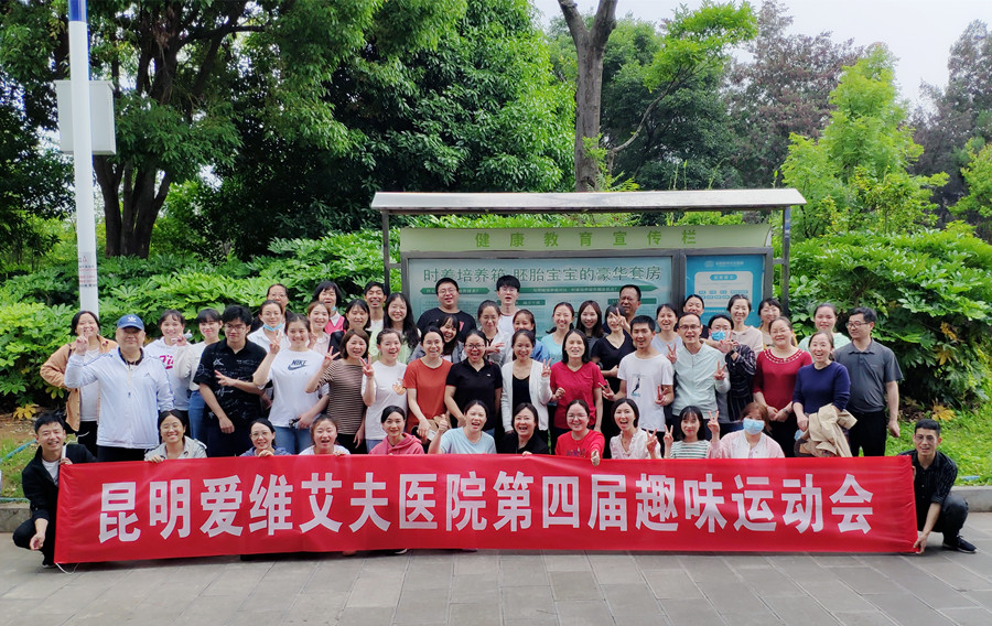 �����������������䡪��ֱ�������۾S�����t(y��)Ժ���Č�Ȥζ�\(y��n)�ӕ��F(xi��n)��