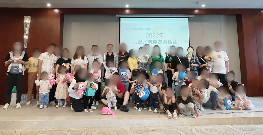 �������������������㡿��Ժ���Pˮ�؅^(q��)�����ѽ�����Մ���A�M��Ļ!