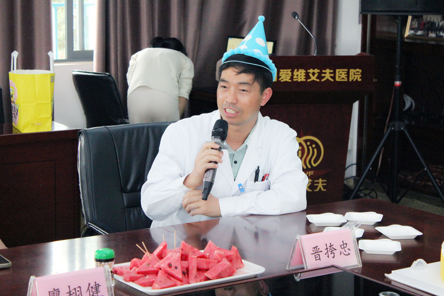 ��ů�ĵļ��w���Օ���ӛ������۾S�����t(y��)Ժ��ܰ��һ˲�g!