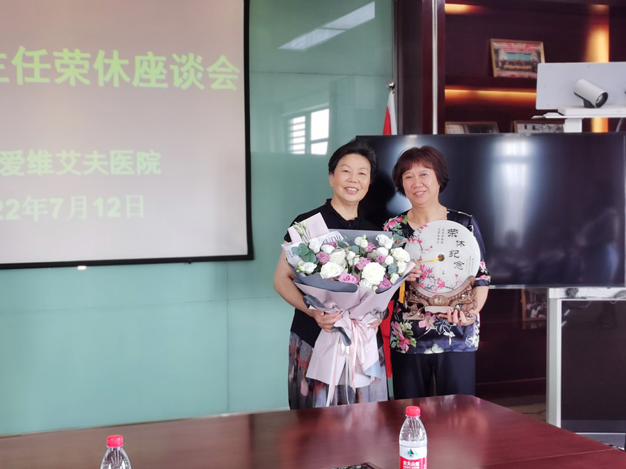 �t(y��)·ͬ����н������������Ժ�e�k���m�����Θs����Մ��(hu��)�h