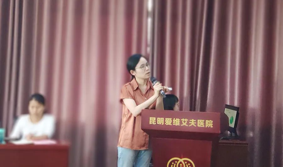昆明愛(ài)維艾夫醫(yī)院