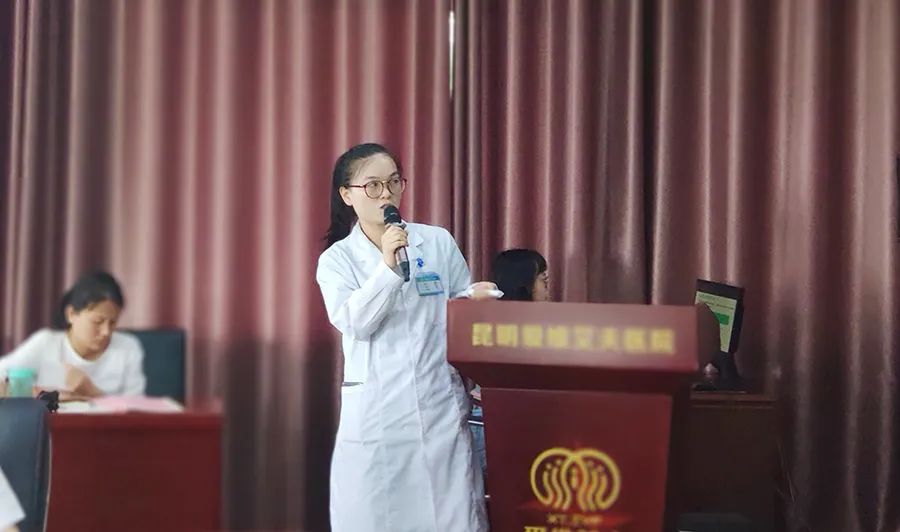 昆明愛(ài)維艾夫醫(yī)院