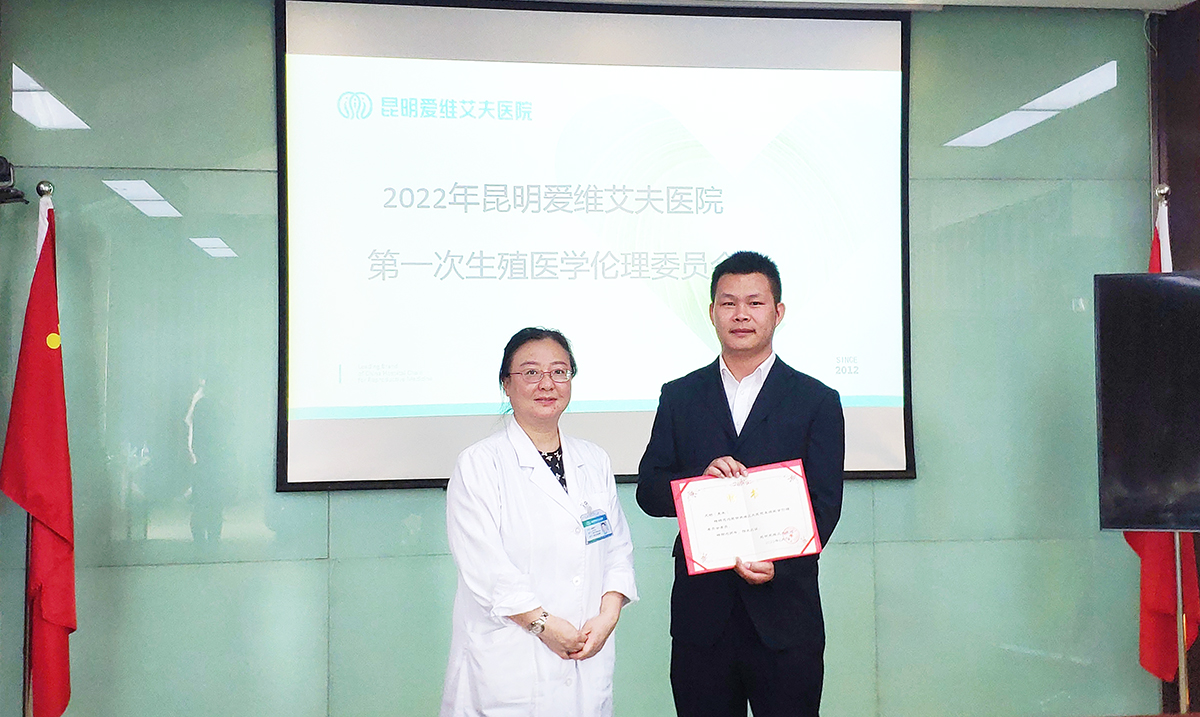 �����۾S�����t(y��)Ժ��(hu��)�h