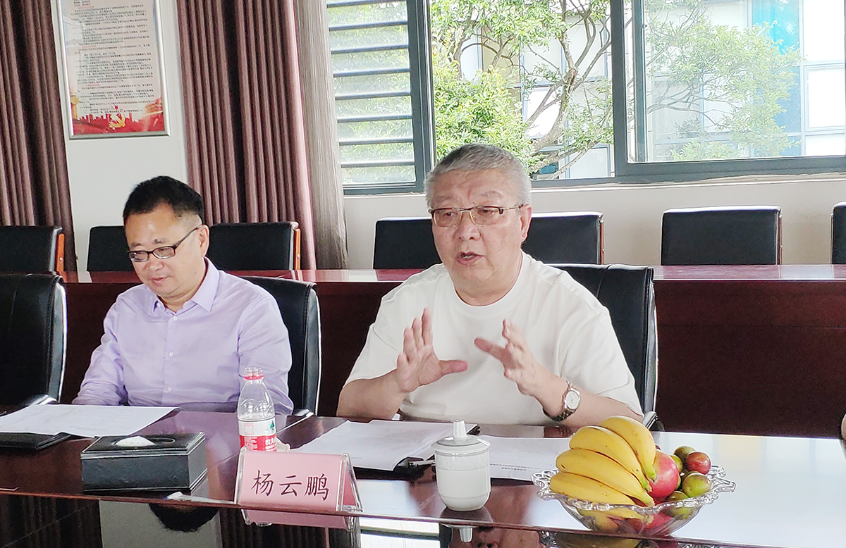 �����۾S�����t(y��)Ժ��(hu��)�h