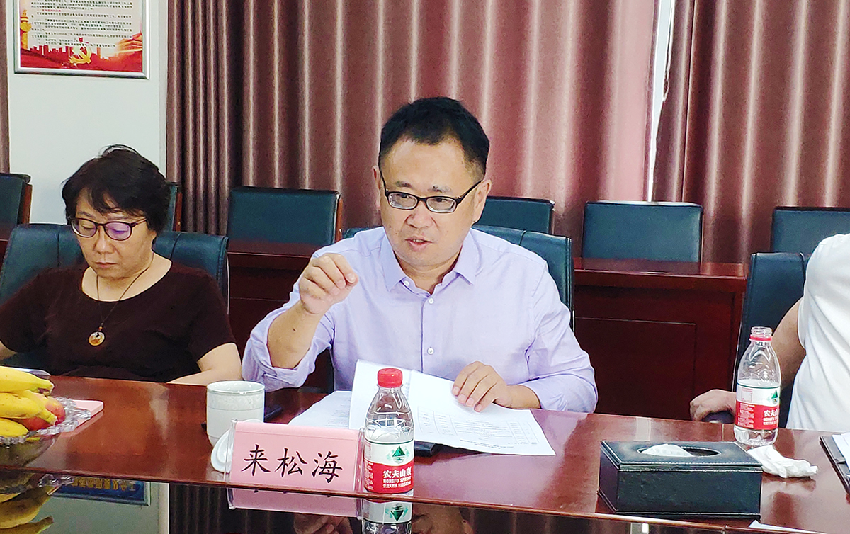 �����۾S�����t(y��)Ժ��(hu��)�h