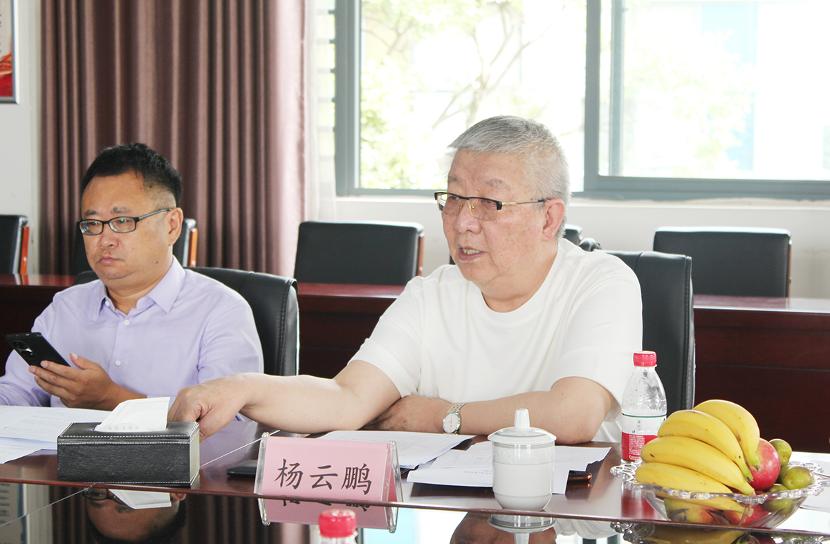 �����۾S�����t(y��)Ժ��(hu��)�h