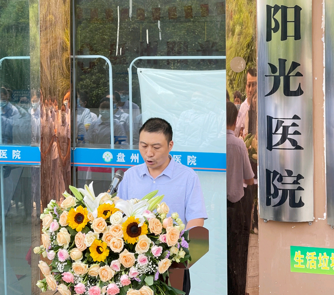 �����۾S�����t(y��)Ժ