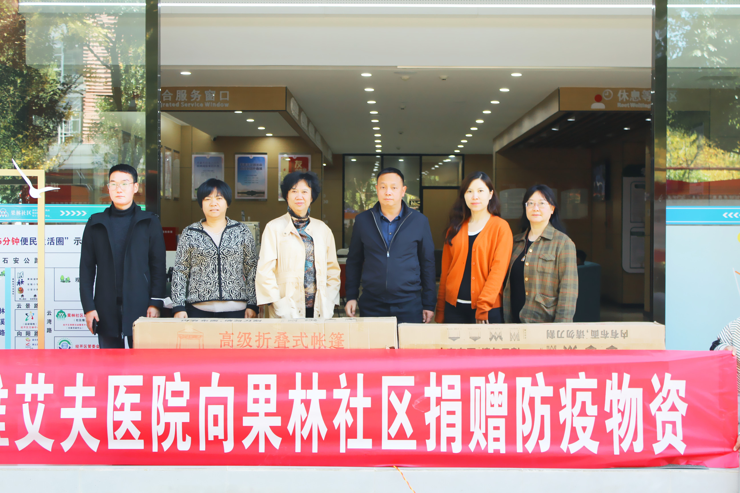 ��(��i)�ľ�ٛ(z��ng)�xʽ | ��Ժ�������^(q��)��ٛ(z��ng)�������Y