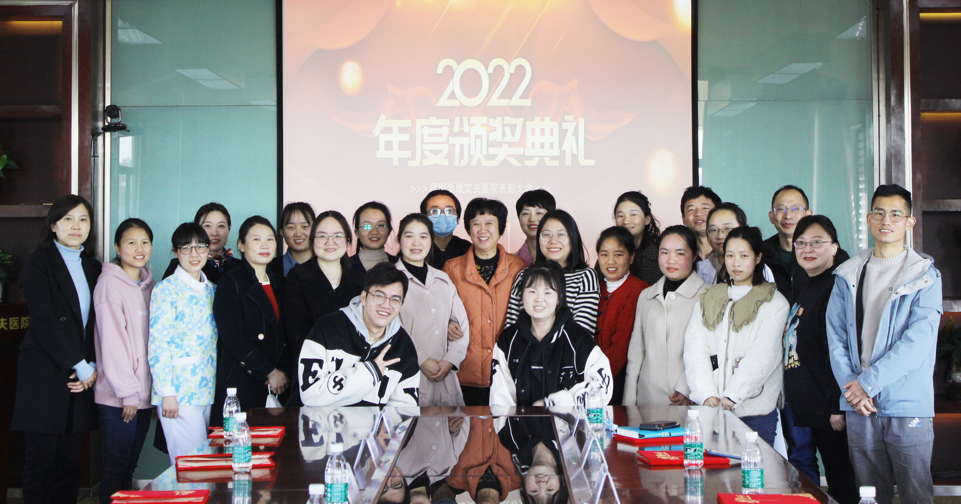 ��Ժ2022��ȱ��ô���A�M��Ļ!