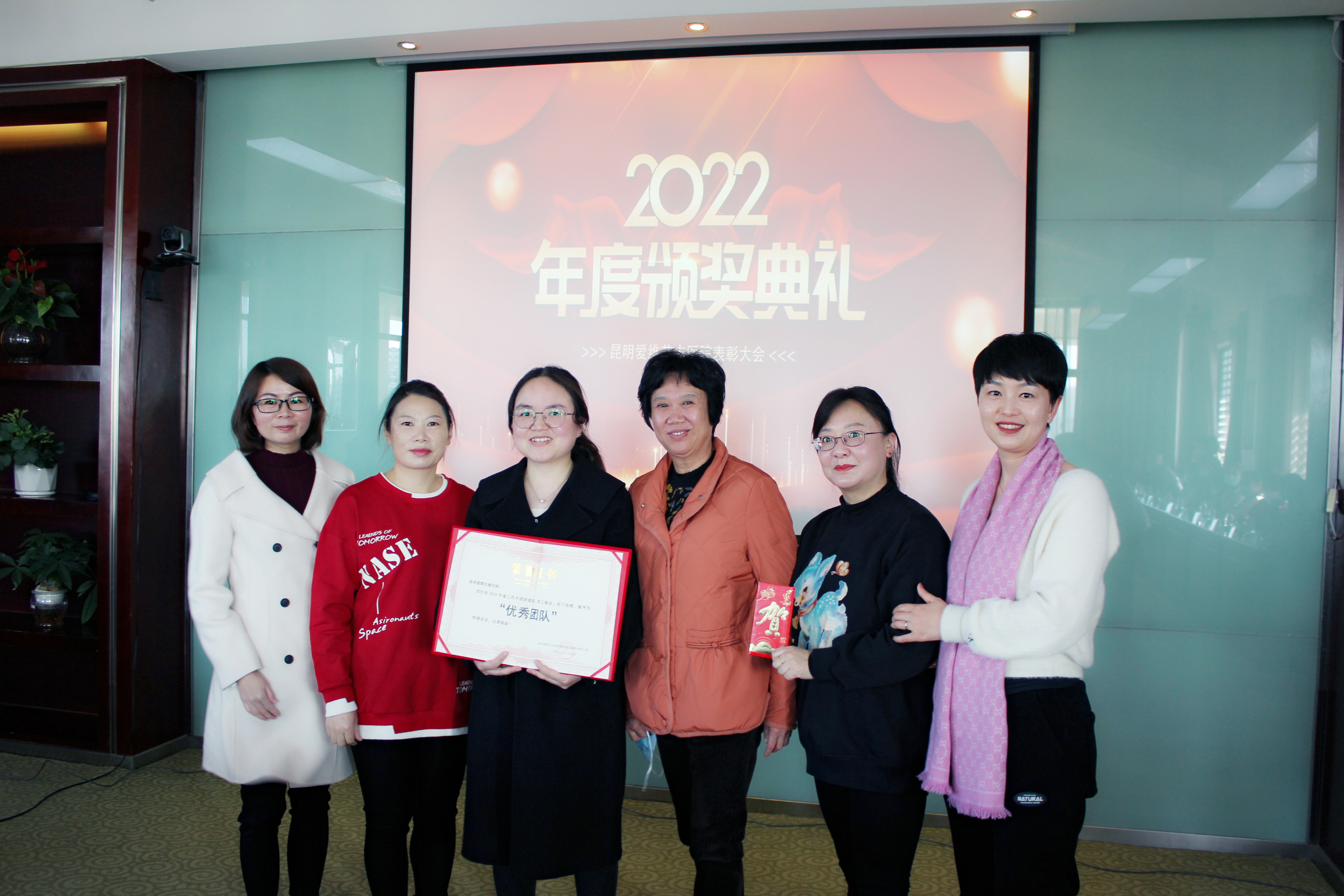 ��Ժ2022��ȱ��ô���A�M��Ļ!