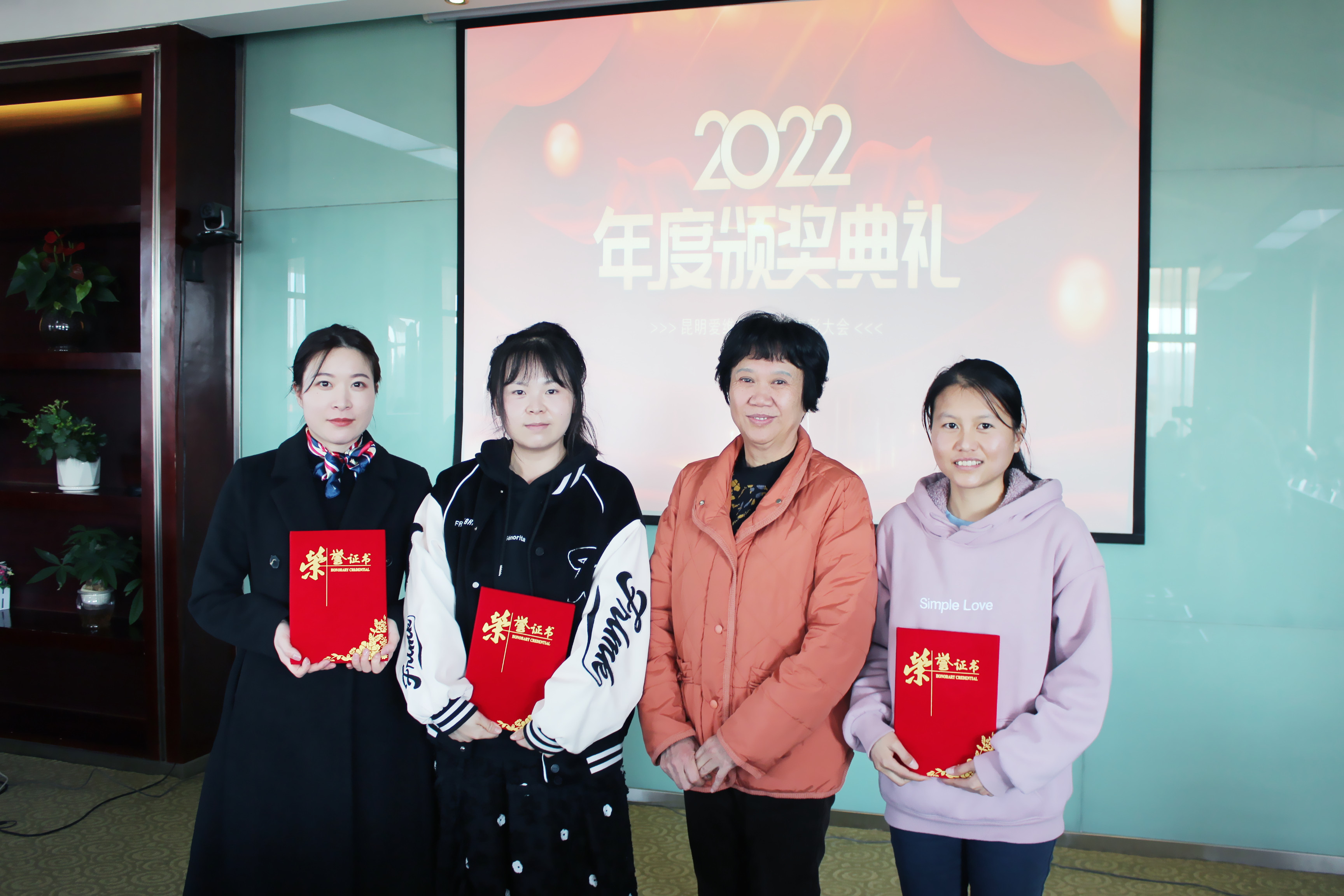 ��Ժ2022��ȱ��ô���A�M��Ļ!