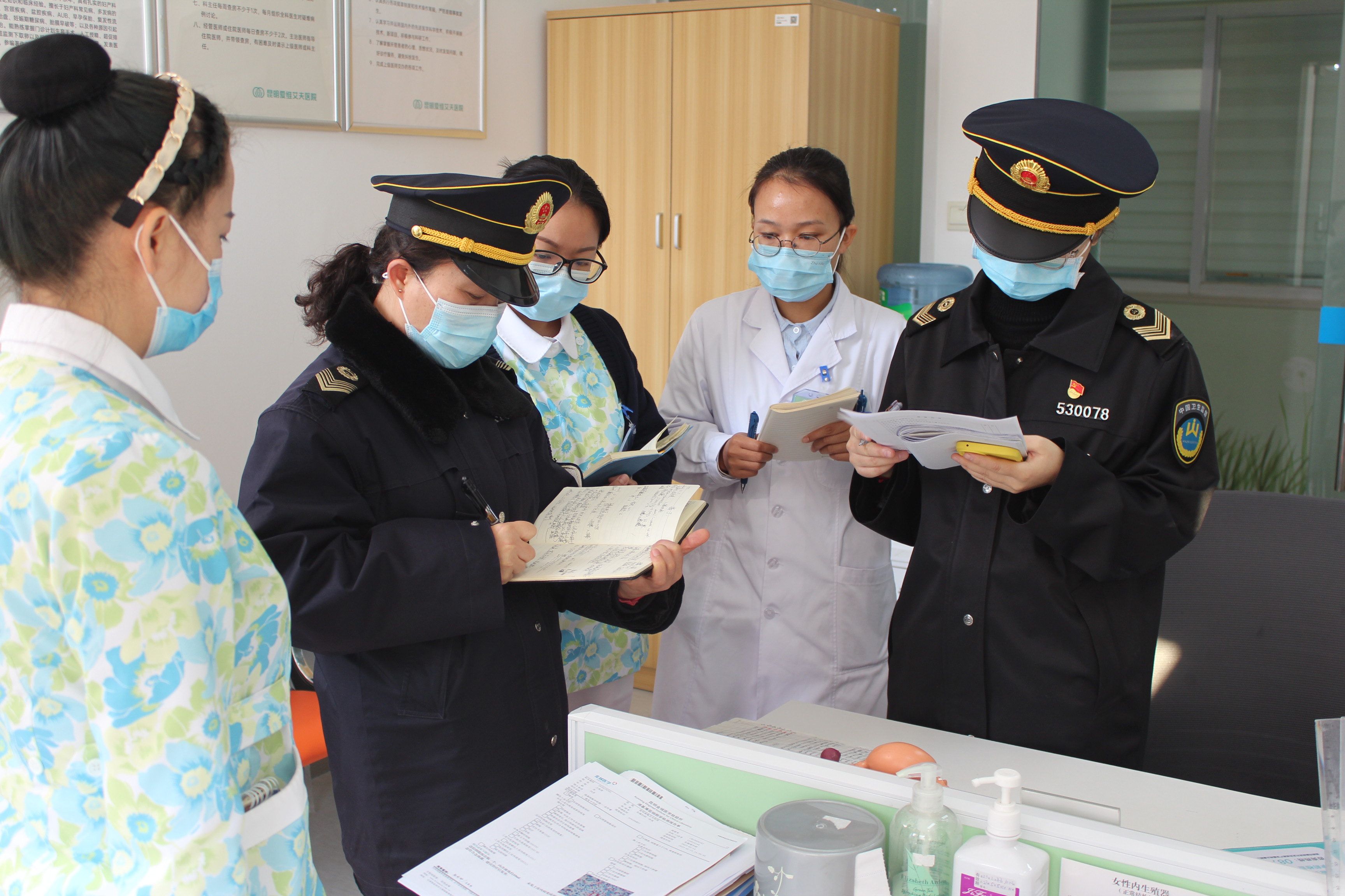 �������l(w��i)��ί�l(w��i)����(zh��)���O(ji��n)����һ���I(l��ng)��(d��o)�W�R��Ժ�z�鼰ָ��(d��o)