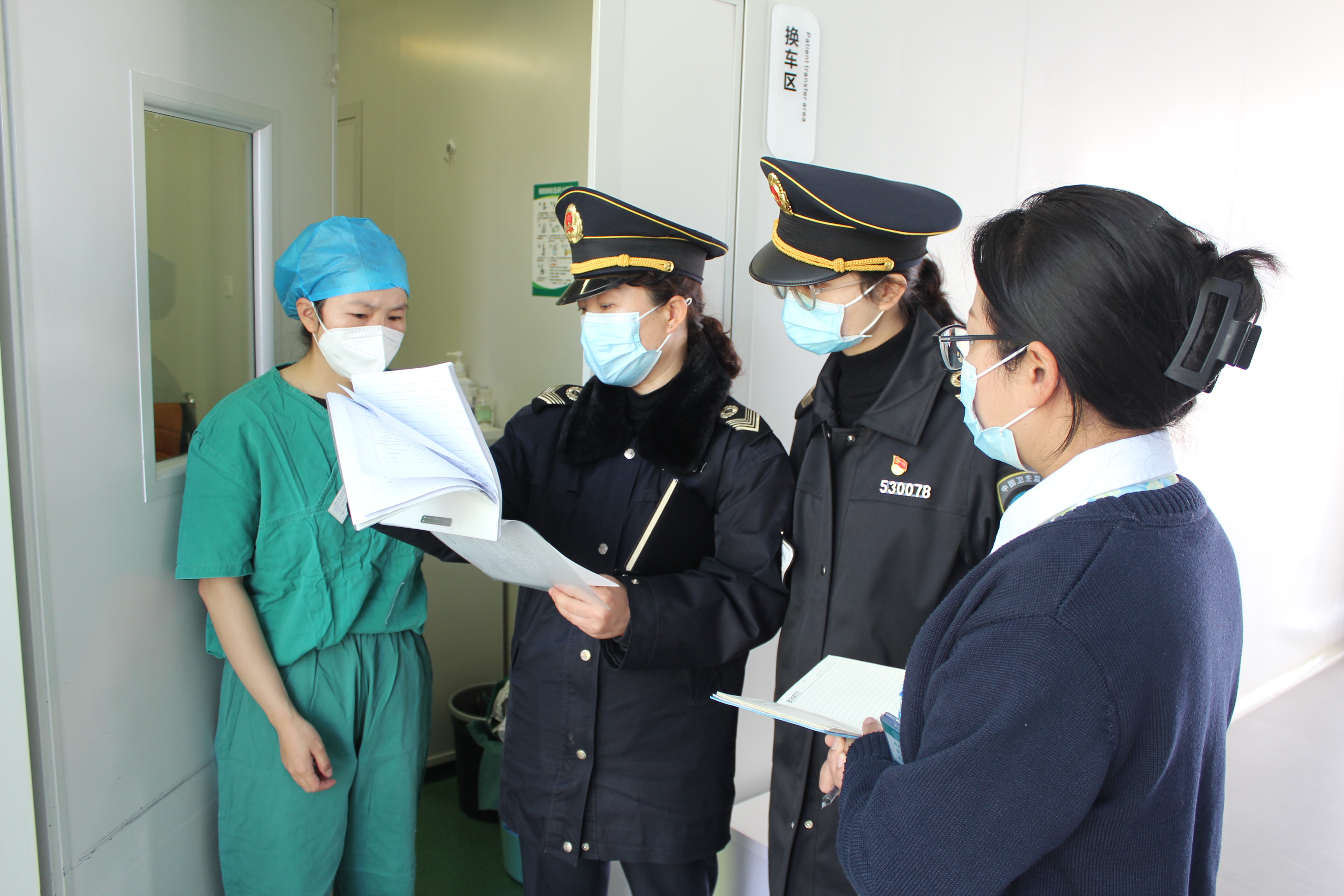 �������l(w��i)��ί�l(w��i)����(zh��)���O(ji��n)����һ���I(l��ng)��(d��o)�W�R��Ժ�z�鼰ָ��(d��o)