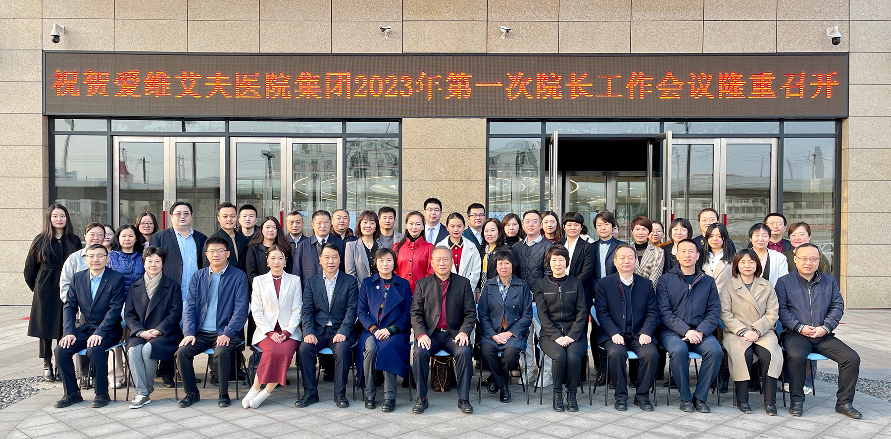 �۾S�����t(y��)Ժ���F(tu��n)Ժ�L(zh��ng)��(hu��)�h