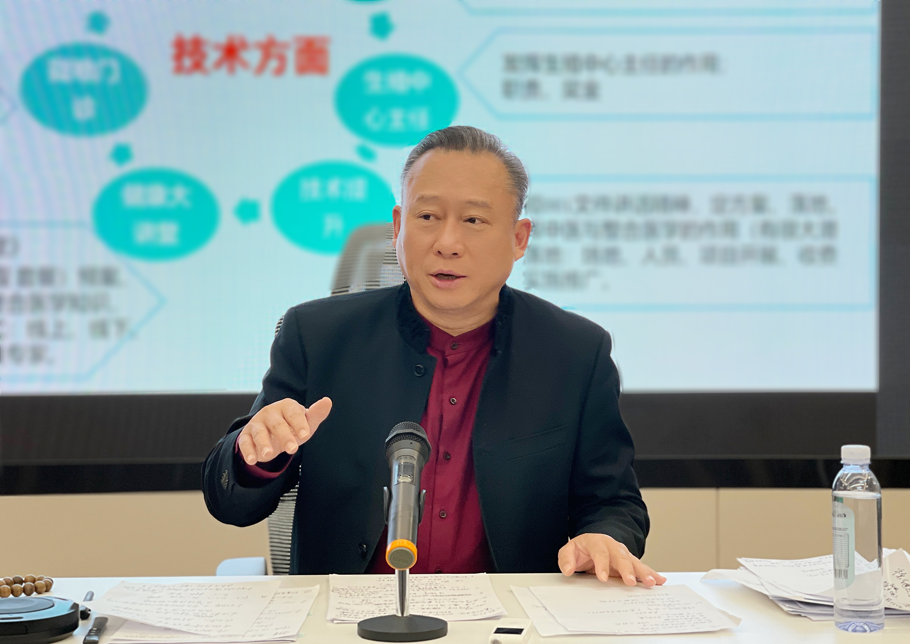 �۾S�����t(y��)Ժ���F(tu��n)Ժ�L(zh��ng)��(hu��)�h