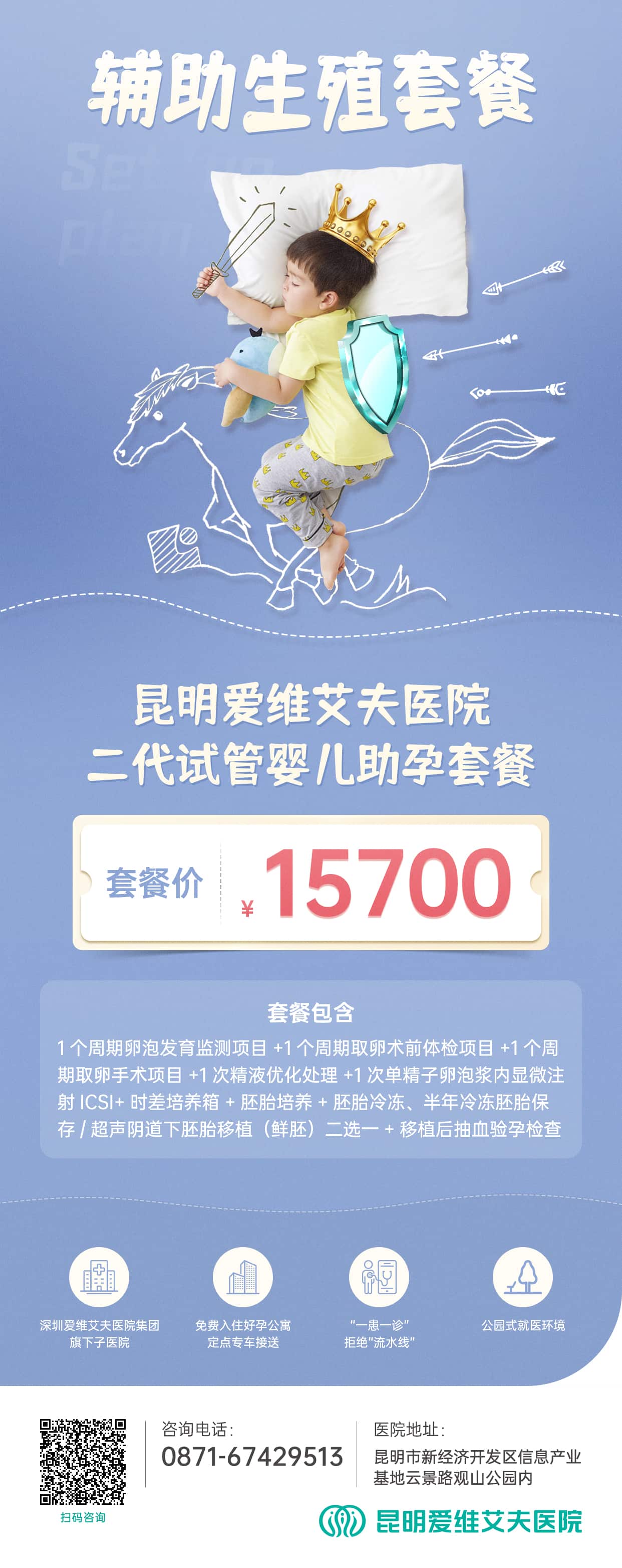 �ػ��ײ́��u����ԇ�܋냺�����ײ��������ա����C(j��)��!