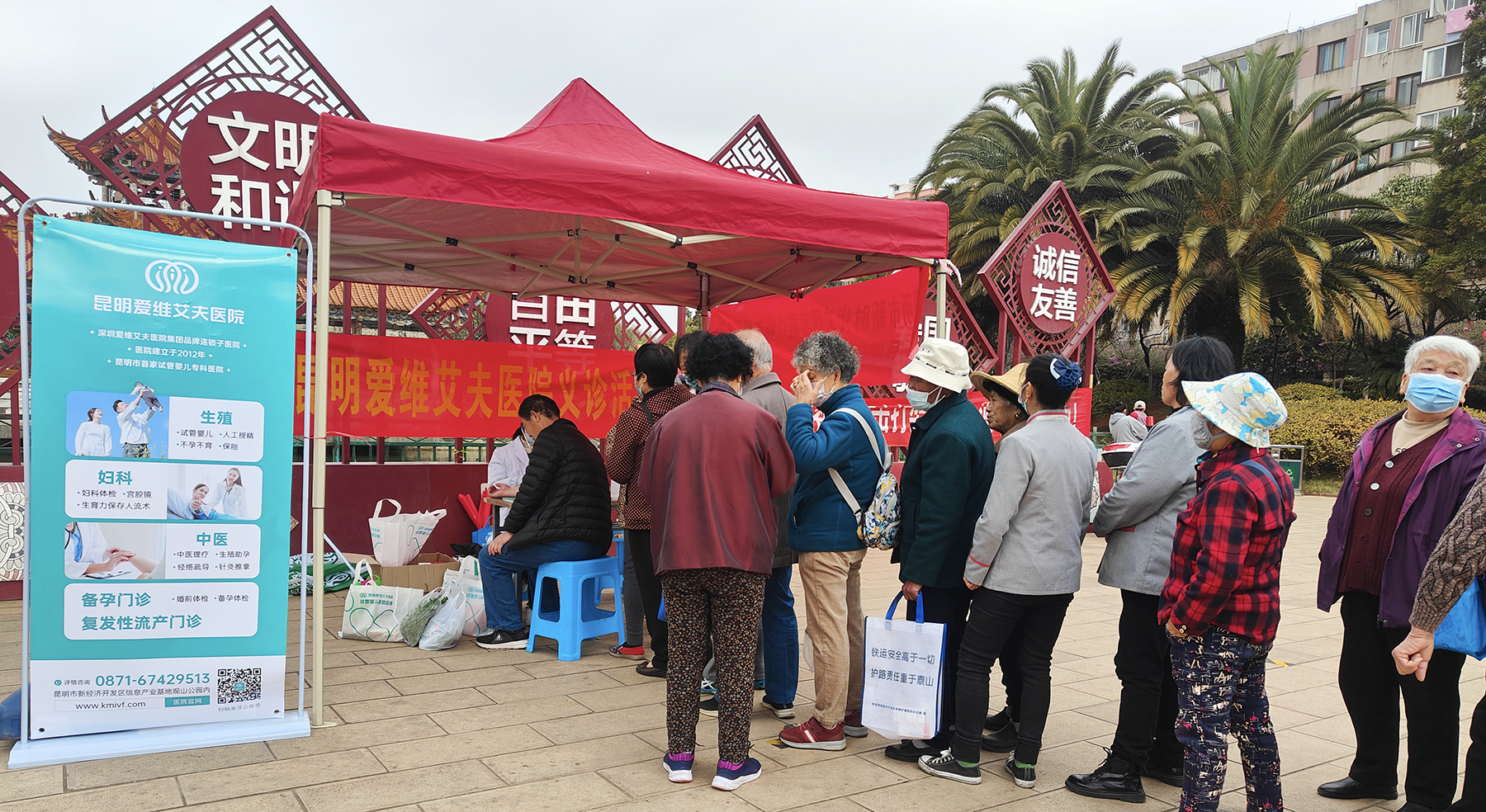 ������(��i)�S�����t(y��)Ժ