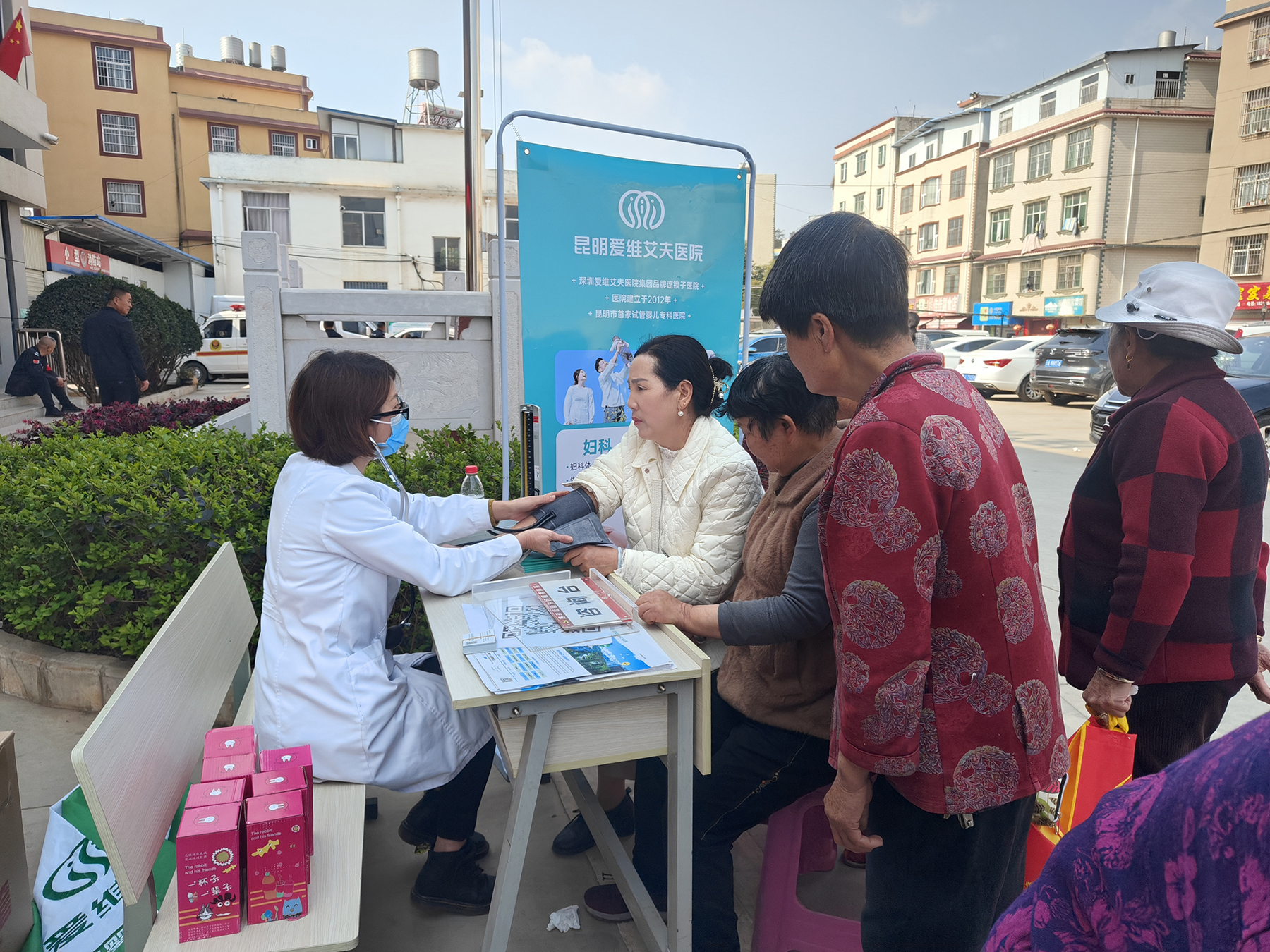 ������(��i)�S�����t(y��)Ժ