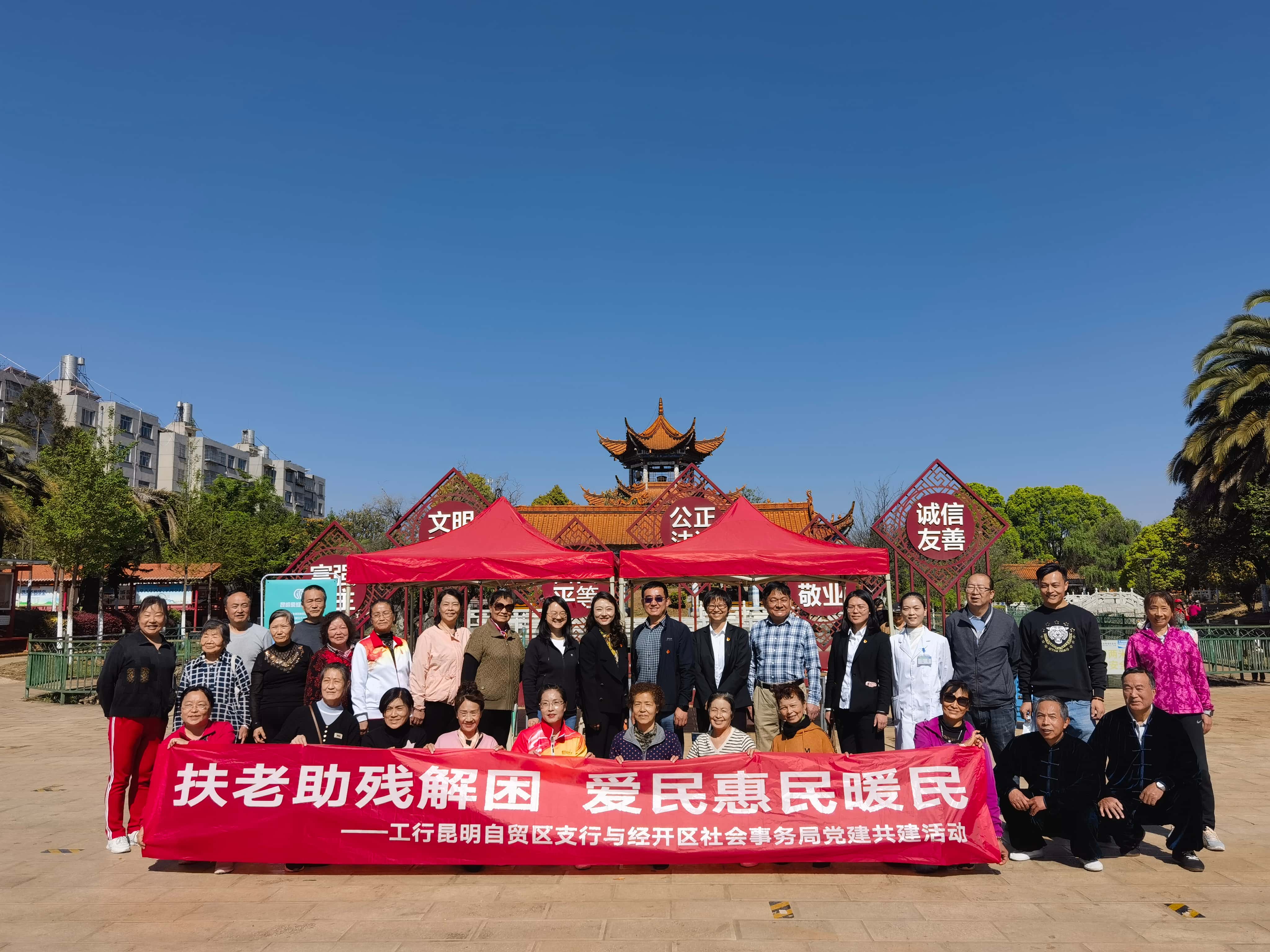 �x�\����|��Ժ�_չ������^(q��)�x�\������