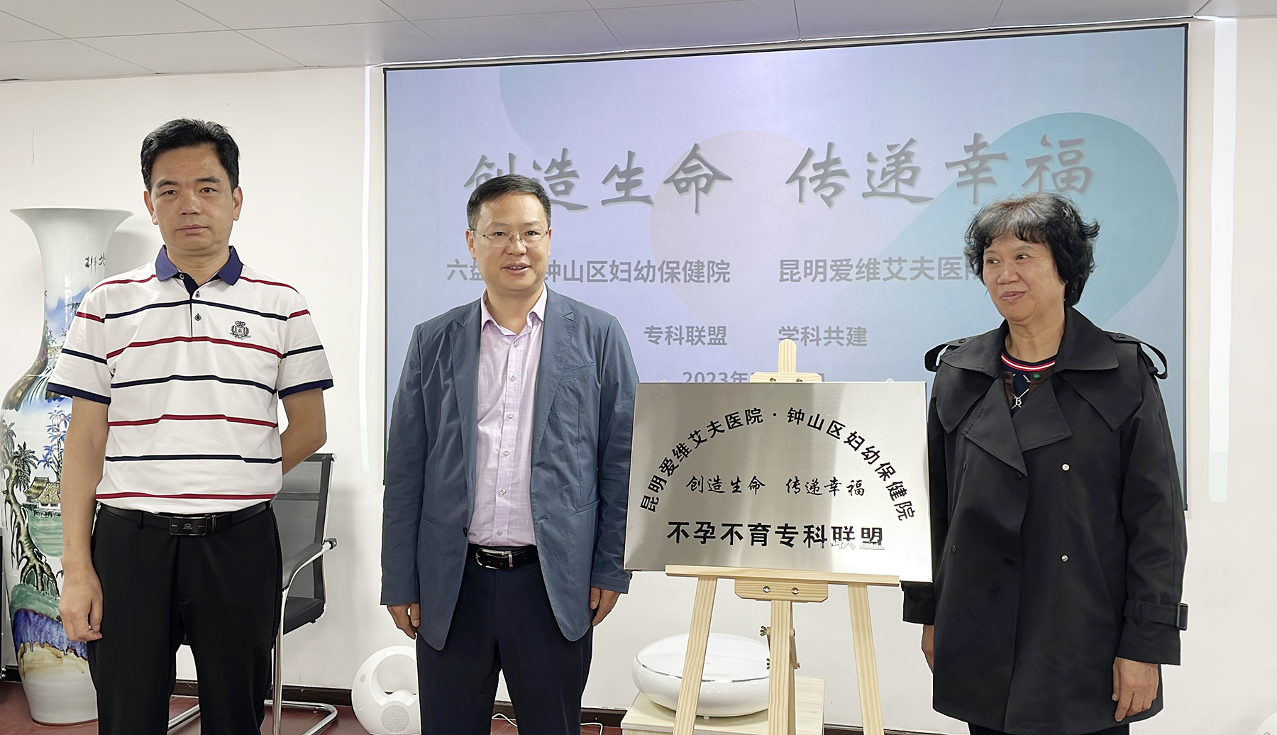 ������(��i)�S�����t(y��)Ժ