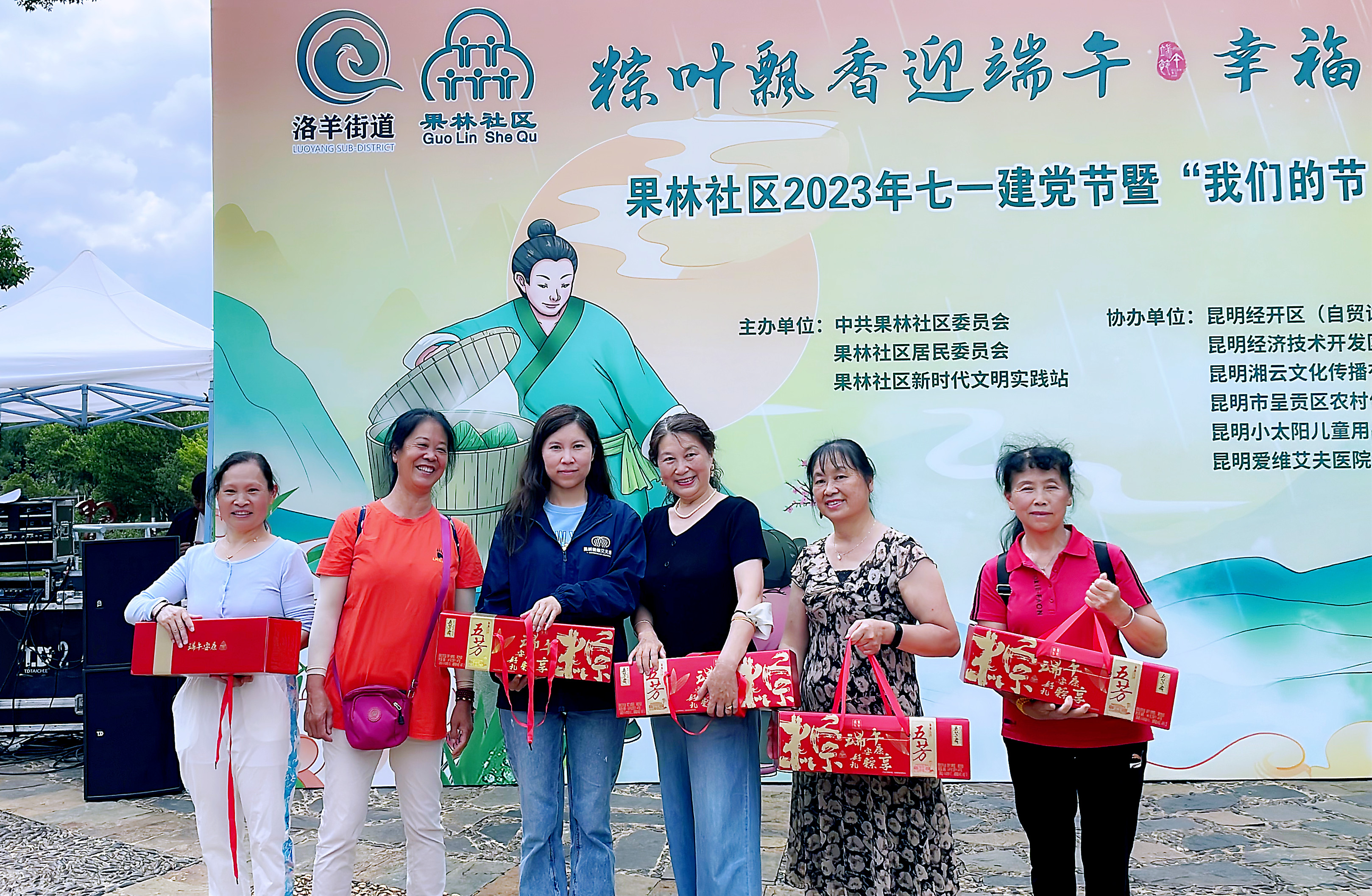 �D|���繝(ji��)������^(q��)�x�\���