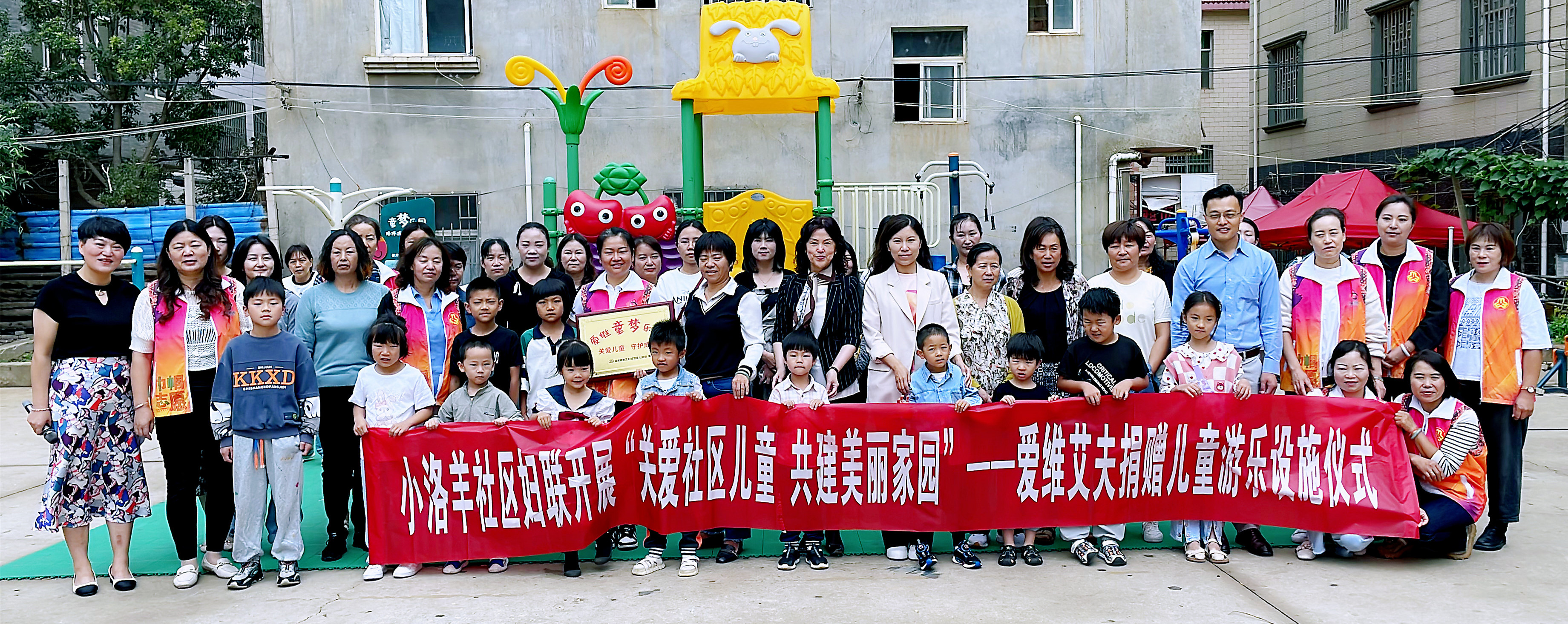 ��������ͯ��|�۾S����ͯ���@��ٛ�xʽ��С������^(q��)�e��