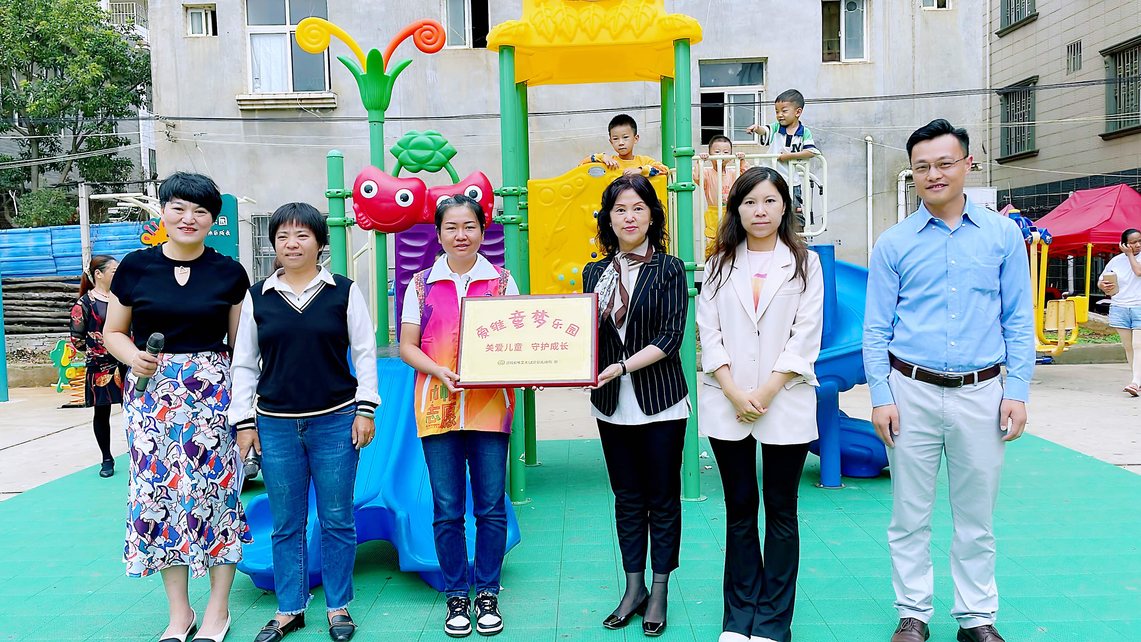 ��������ͯ��|�۾S����ͯ���@��ٛ�xʽ��С������^(q��)�e��