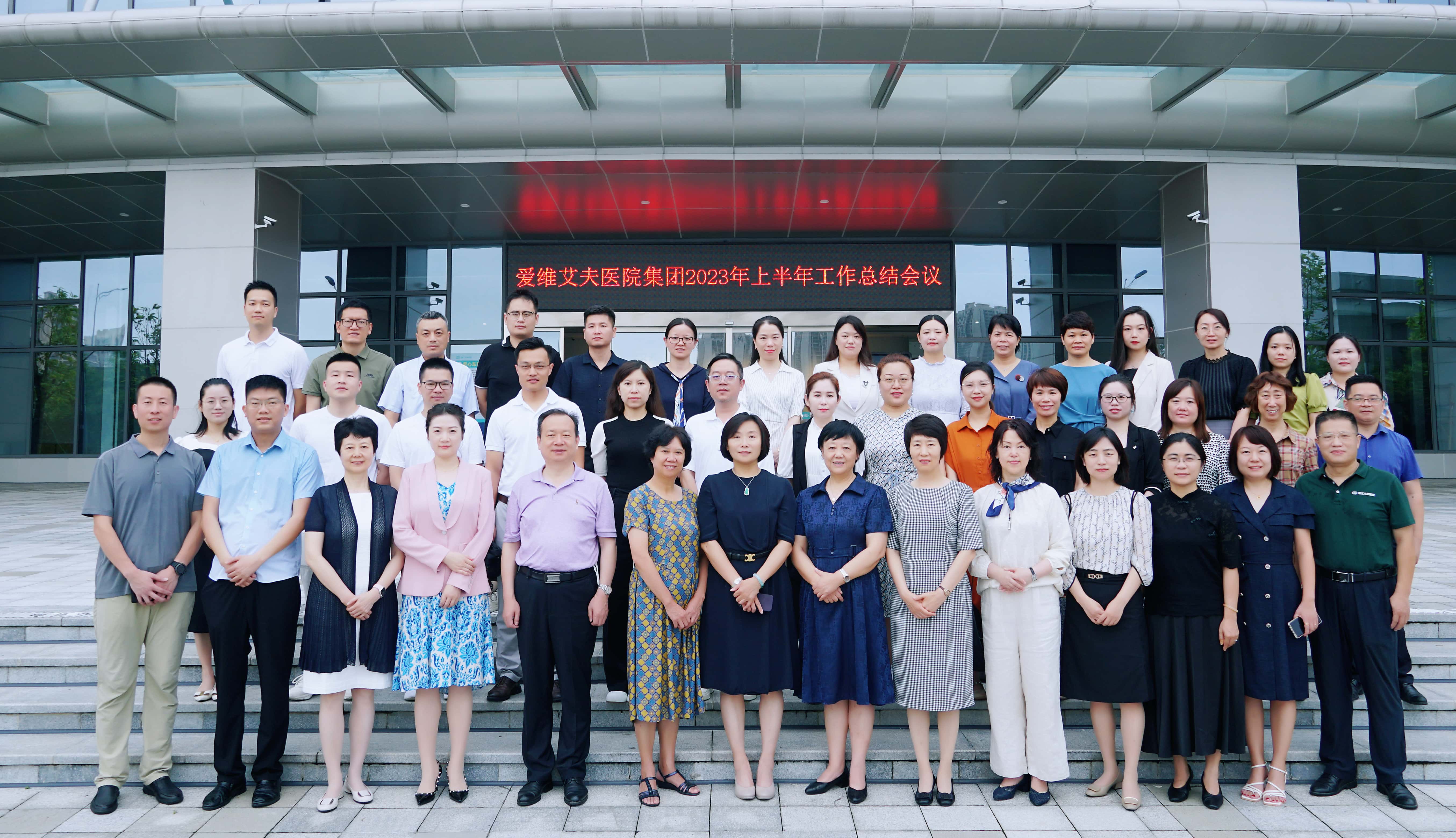 �۾S�����t(y��)Ժ���F���_2023���ϰ��깤�����h����Ժ�Ǹɴ��텢��!