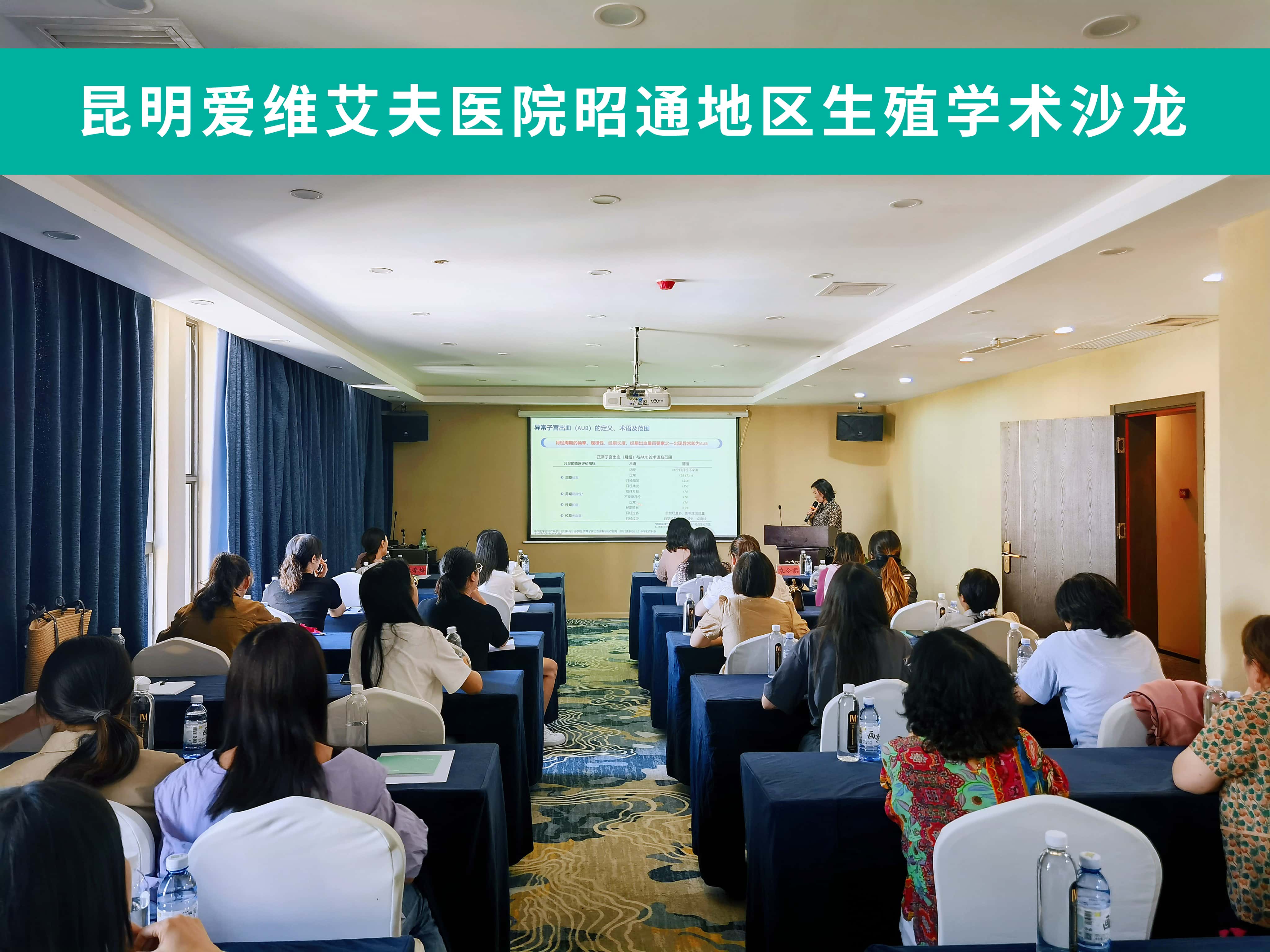 �W(xu��)�g(sh��)(li��n)�������ٰl(f��)չ|��Ժ��ֳ�W(xu��)�g(sh��)ɳ����ͨվ�A�M��Ļ!