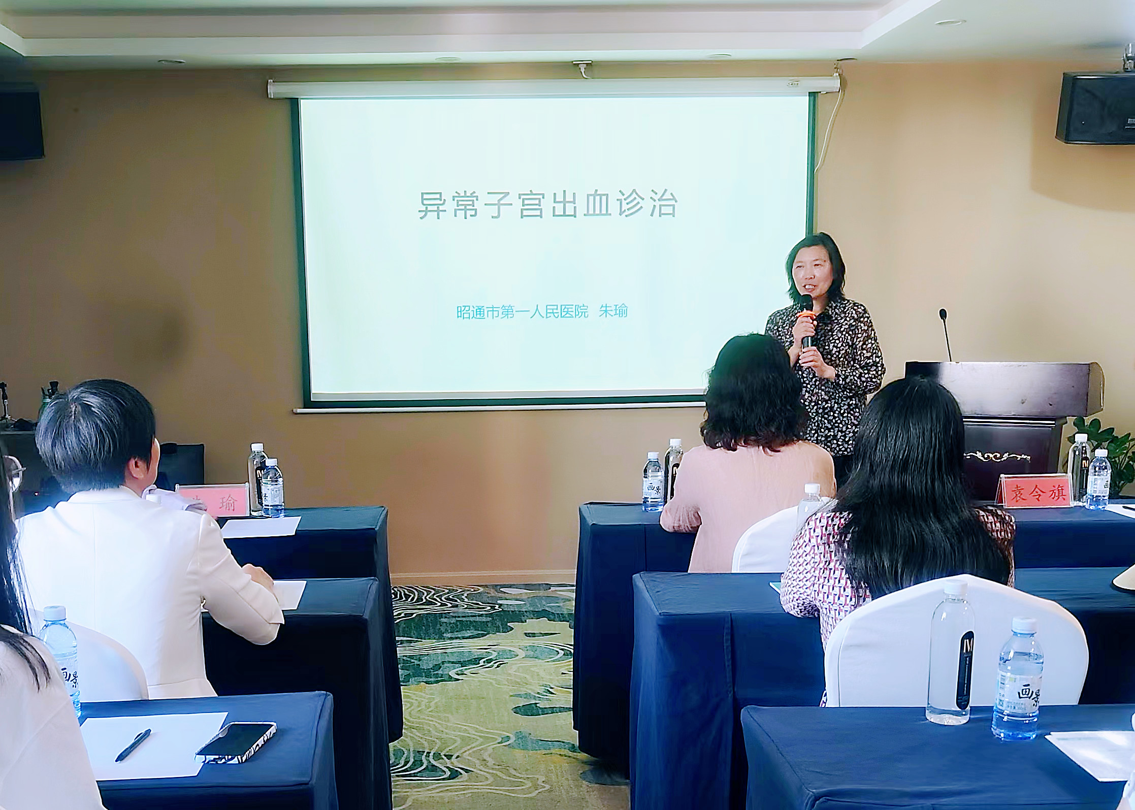 �W(xu��)�g(sh��)(li��n)�������ٰl(f��)չ|��Ժ��ֳ�W(xu��)�g(sh��)ɳ����ͨվ�A�M��Ļ!