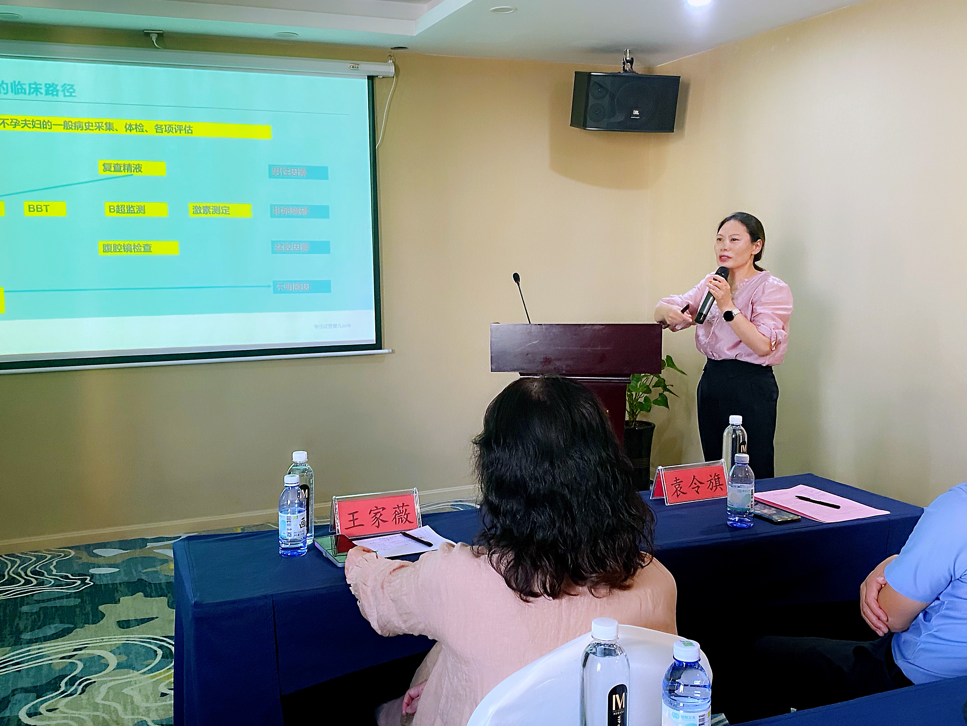 �W(xu��)�g(sh��)(li��n)�������ٰl(f��)չ|��Ժ��ֳ�W(xu��)�g(sh��)ɳ����ͨվ�A�M��Ļ!