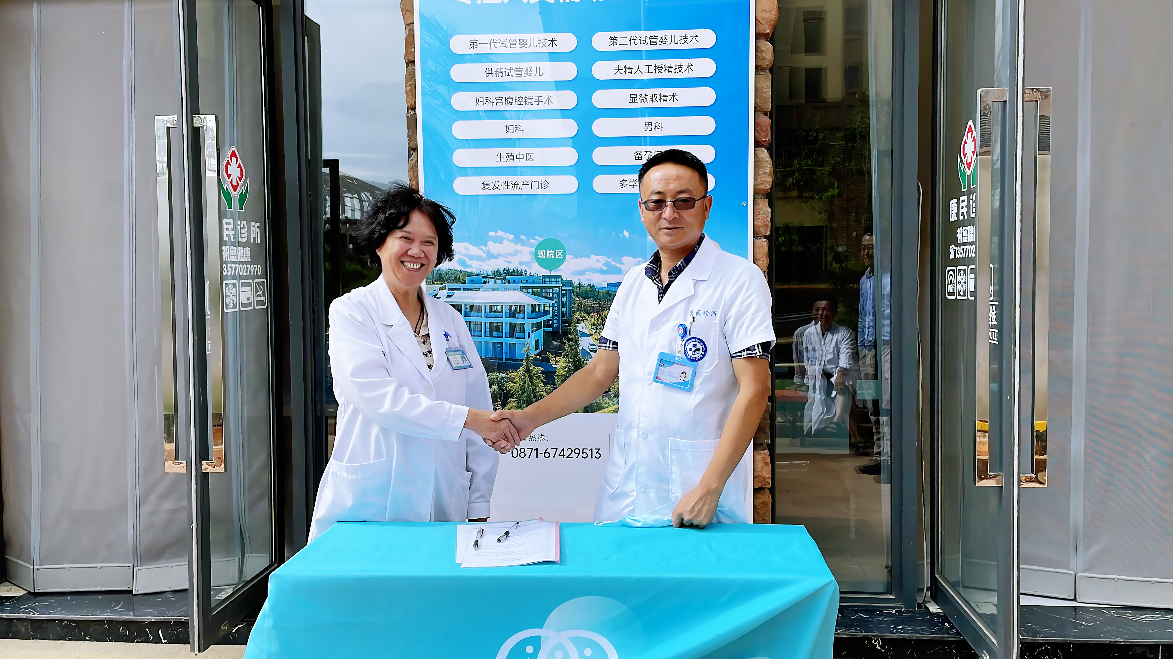 ��Ժ��ؕ�^(q��)���c(di��n)�����T�\��ʽ���������T��Ҳ�����ܲ��в����ă�(y��u)�|(zh��)�\������(w��)��!