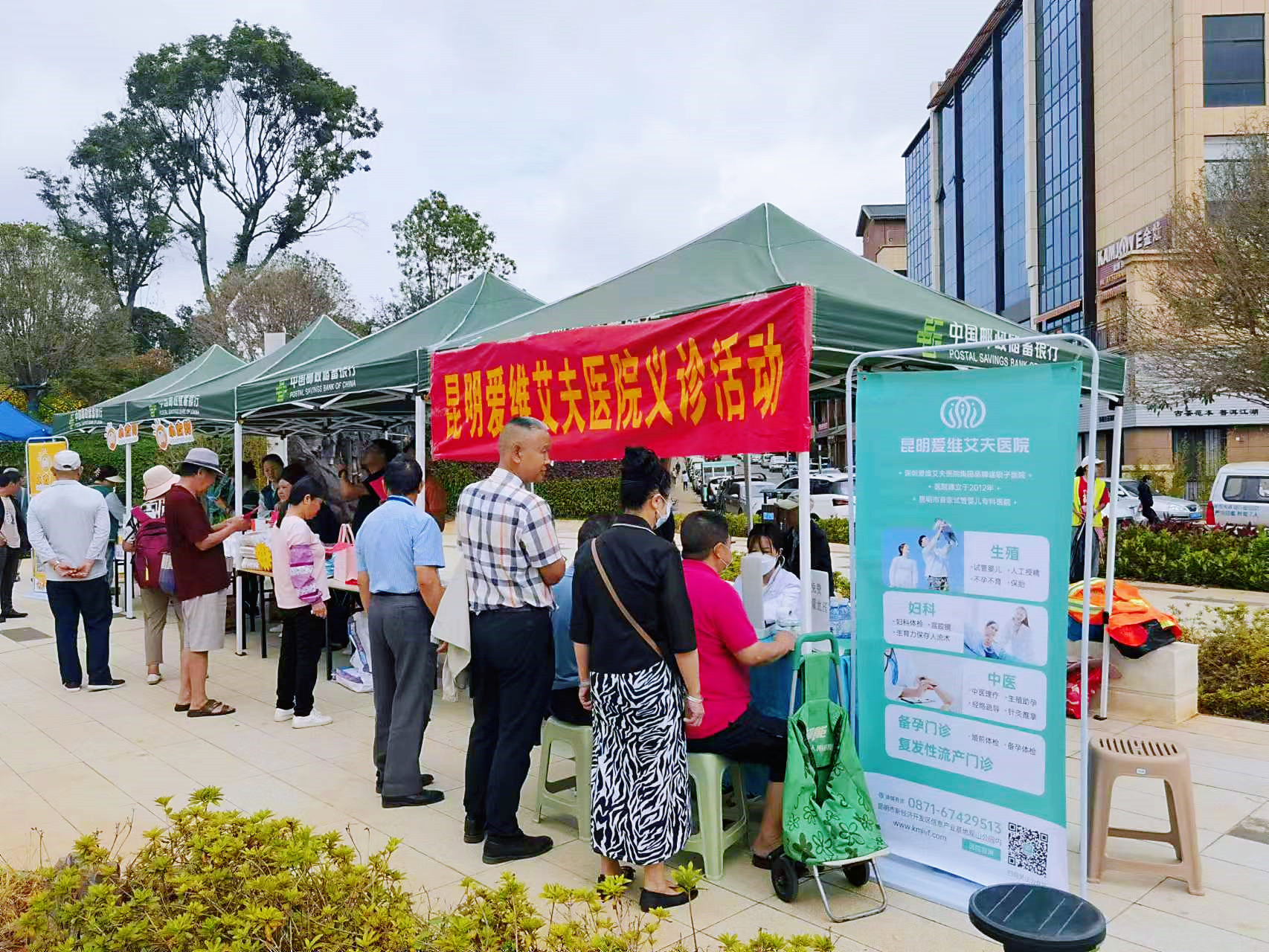 �������������o|��Ժ7���x�\��Ӽ��\