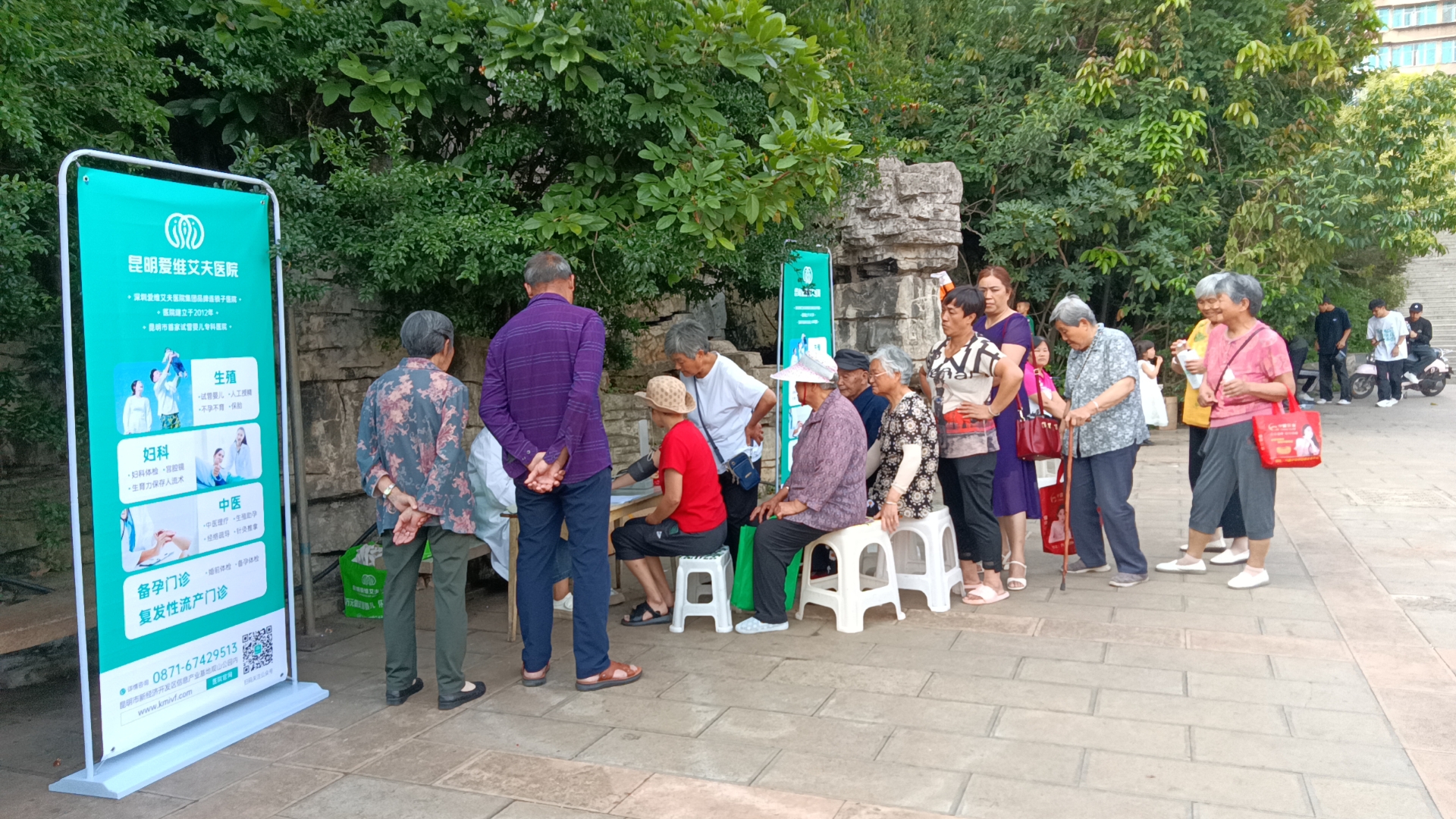 �������������o|��Ժ7���x�\��Ӽ��\