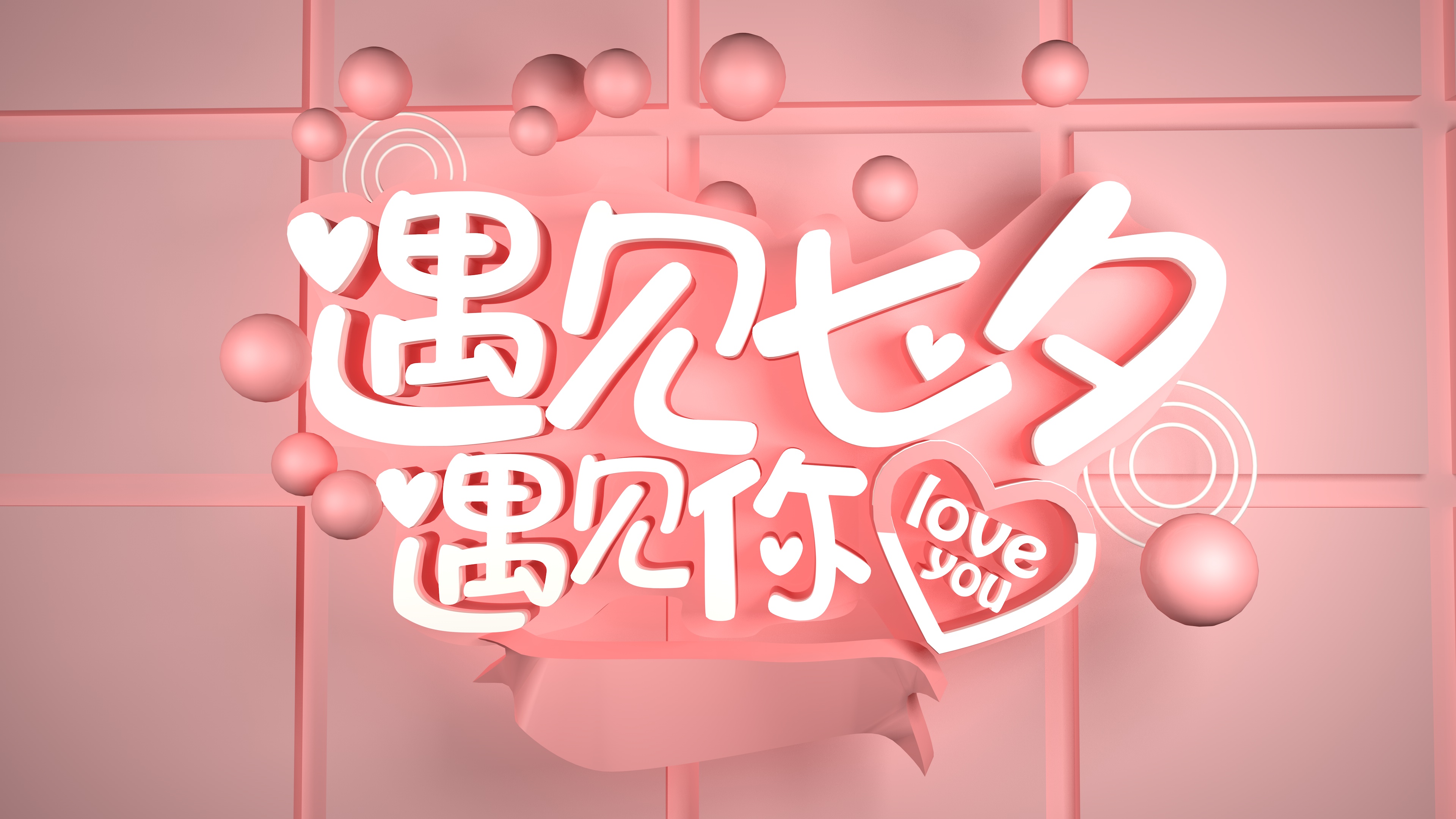 ���ߡ�����Ҋ���Y��!8��16-31����77Ԫ�������u(p��ng)��+ǧԪԇ�ܴ���ȯ�����M������!