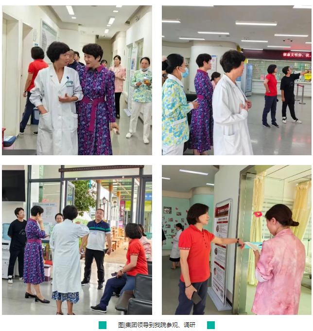 ��˼�V�����Ќ����h(yu��n)|�۾S���򼯈F(tu��n)�I(l��ng)��(d��o)һ���W�R��Ժ�����{(di��o)��ָ��(d��o)����