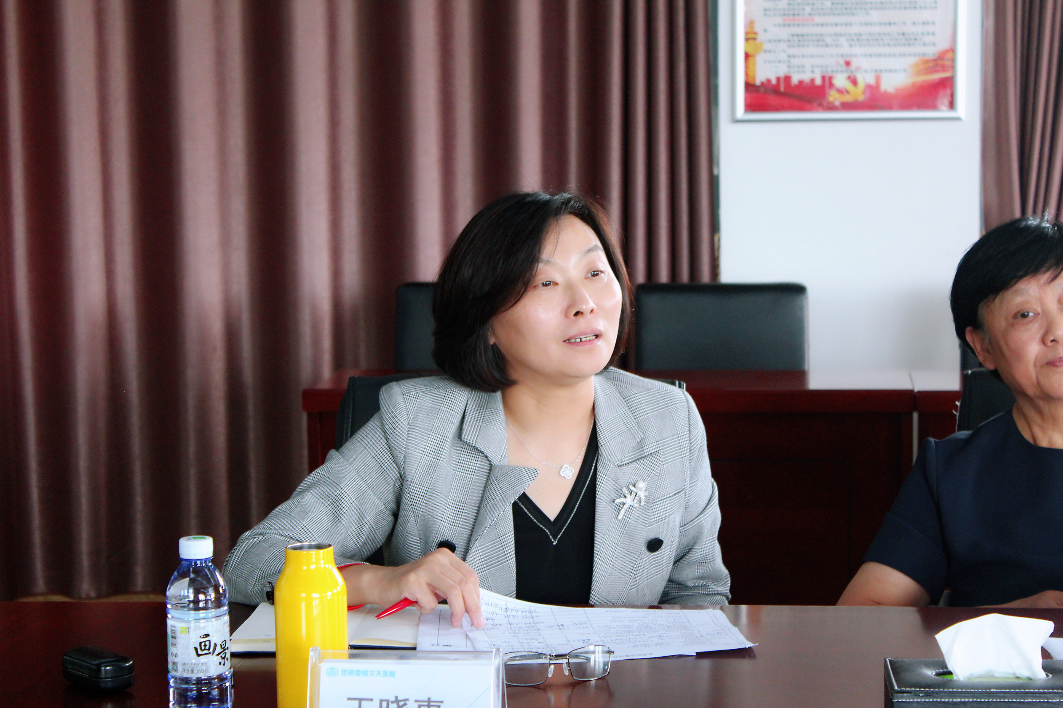 ��˼�V�����Ќ����h(yu��n)|�۾S���򼯈F(tu��n)�I(l��ng)��(d��o)һ���W�R��Ժ�����{(di��o)��ָ��(d��o)����