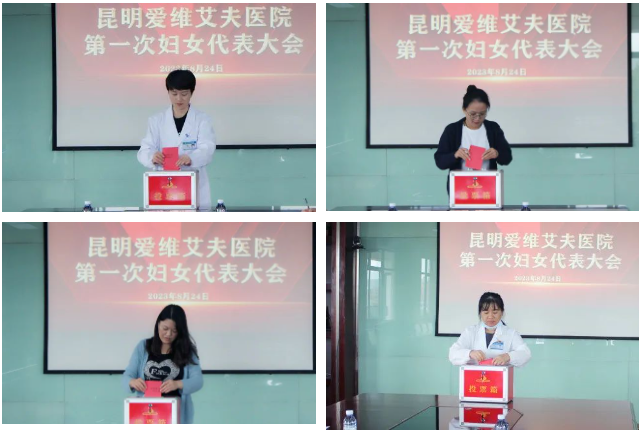 ���ۡ������������`�š��������|��Ժ���_(k��i)��һ�΋DŮ�������(hu��)