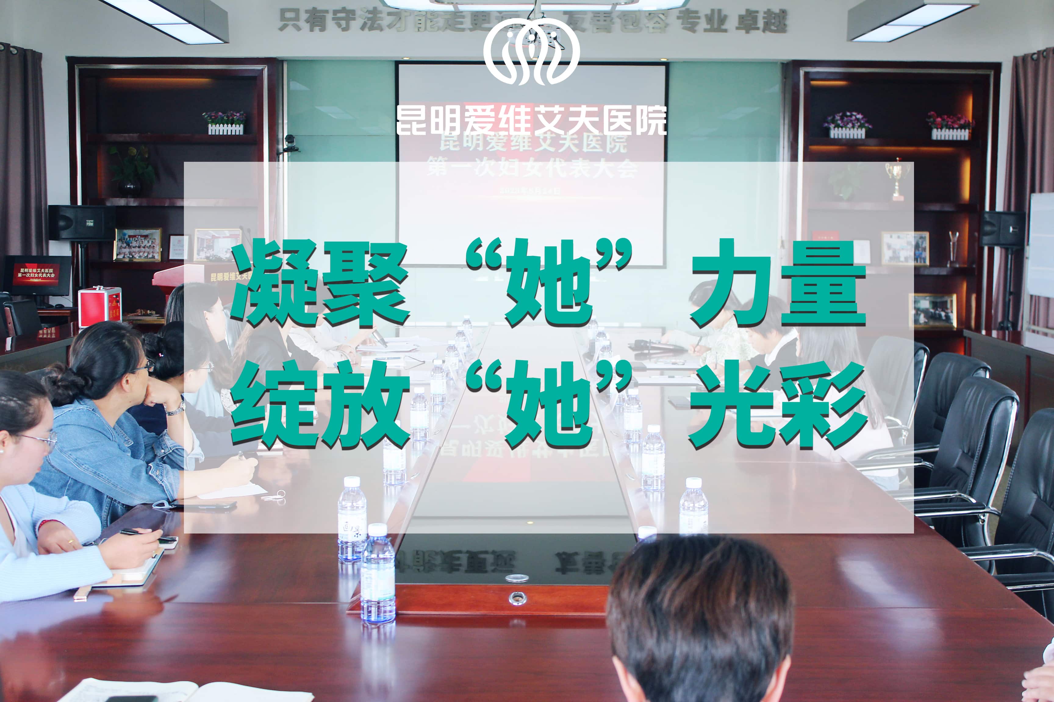 ���ۡ������������`�š��������|��Ժ���_(k��i)��һ�΋DŮ�������(hu��)