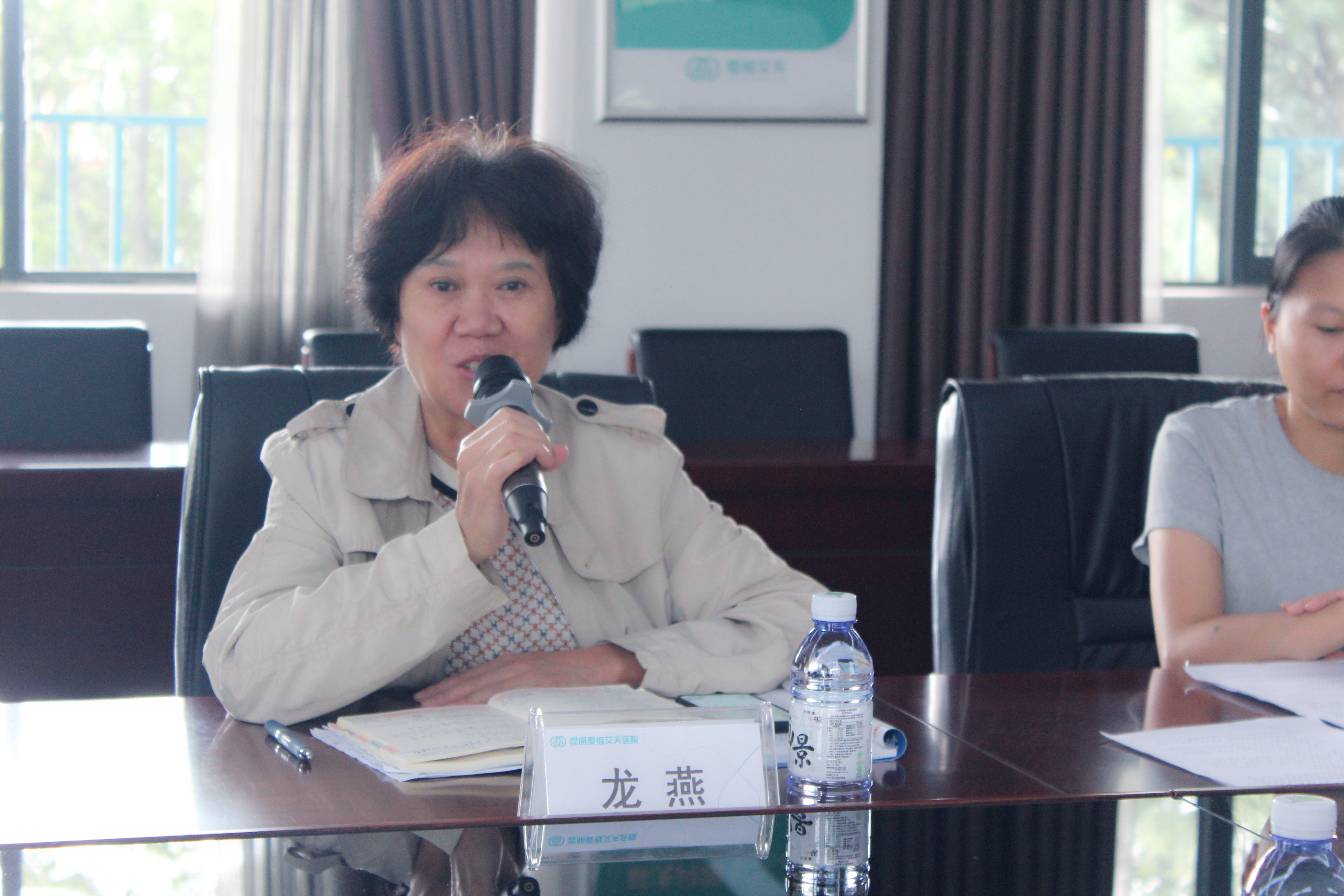 ���ۡ������������`�š��������|��Ժ���_(k��i)��һ�΋DŮ�������(hu��)