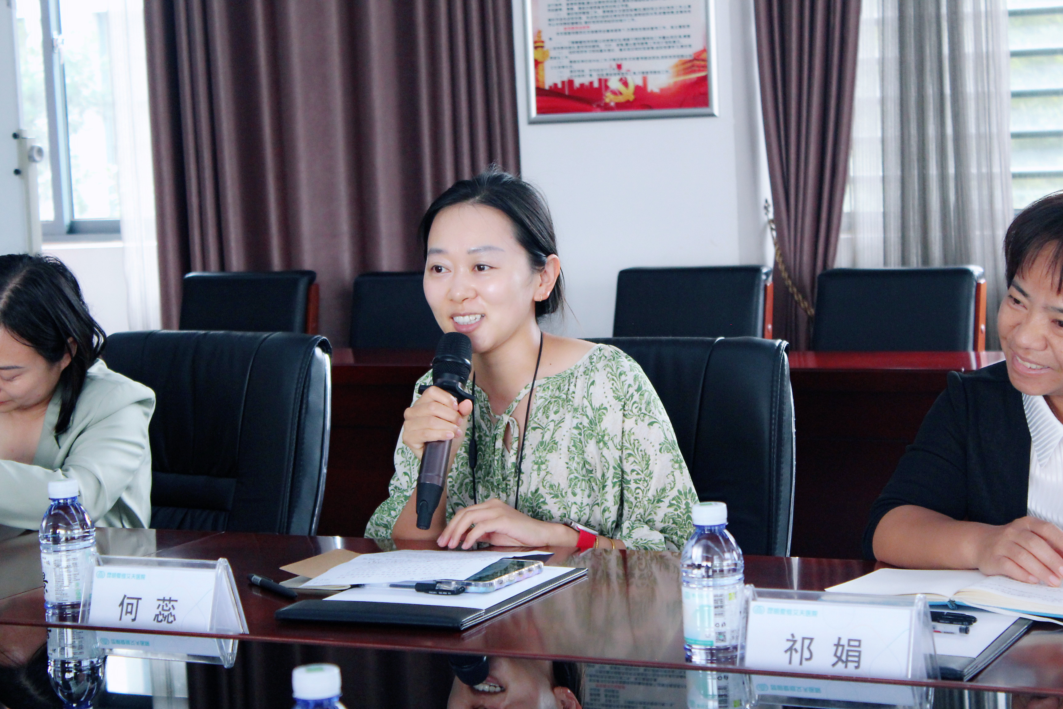 ���ۡ������������`�š��������|��Ժ���_(k��i)��һ�΋DŮ�������(hu��)