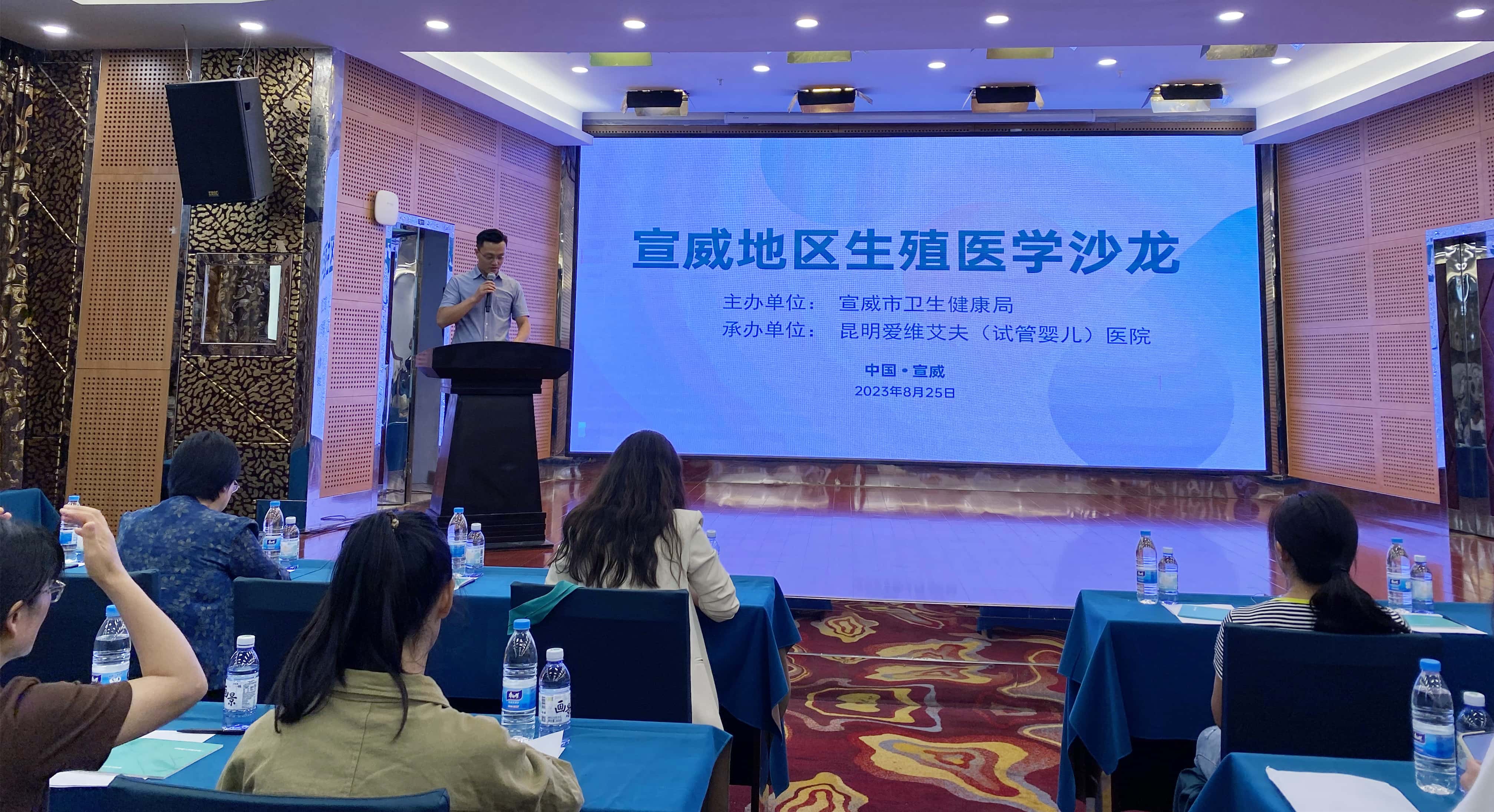 ���ΌW����ͬ�й���|�����۾S�����t(y��)Ժ�����؅^(q��)�W�gɳ���A�M��Ļ!