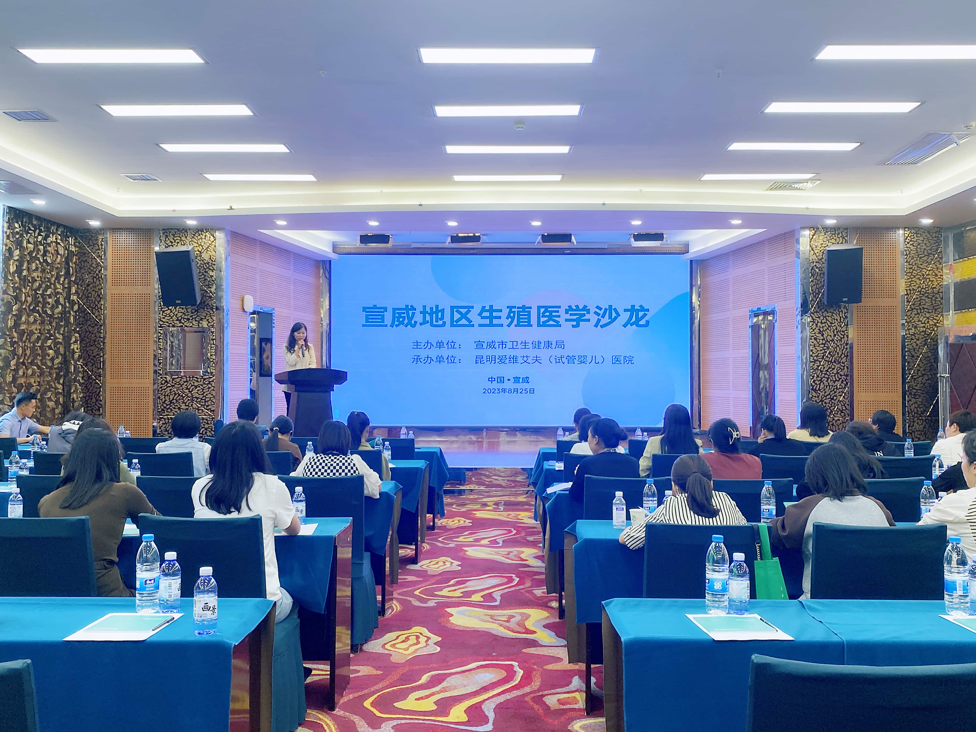 ���ΌW����ͬ�й���|�����۾S�����t(y��)Ժ�����؅^(q��)�W�gɳ���A�M��Ļ!