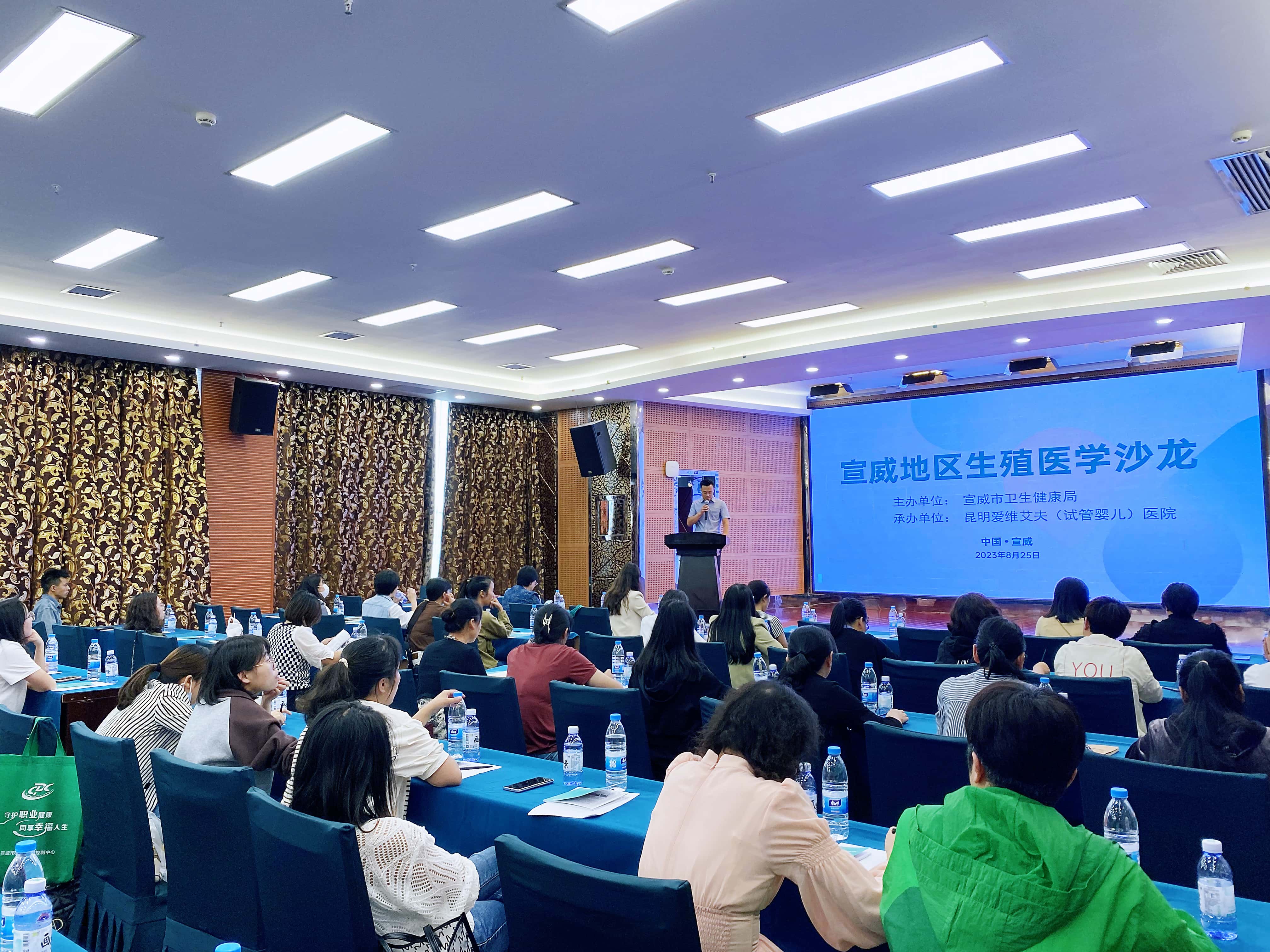 ���ΌW����ͬ�й���|�����۾S�����t(y��)Ժ�����؅^(q��)�W�gɳ���A�M��Ļ!