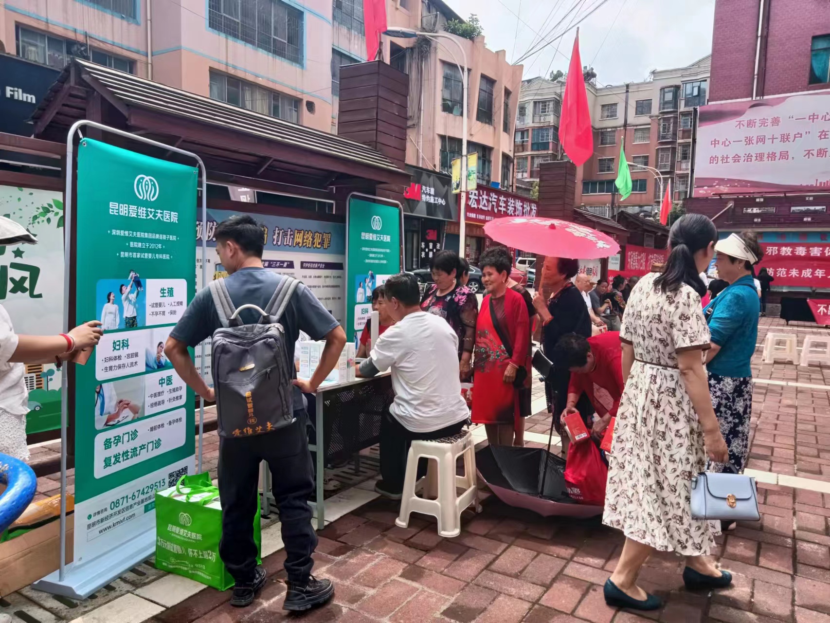 ʢ��8�£��҂������@Щ��ͬ�������Lò!